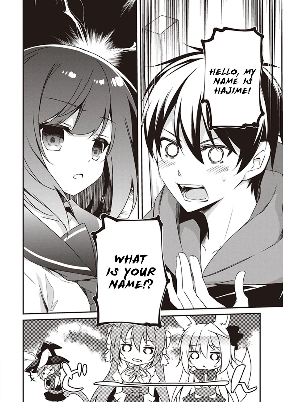 Hakoniwa Oukoku no Souzoushu-sama Chapter 24 - Page 10