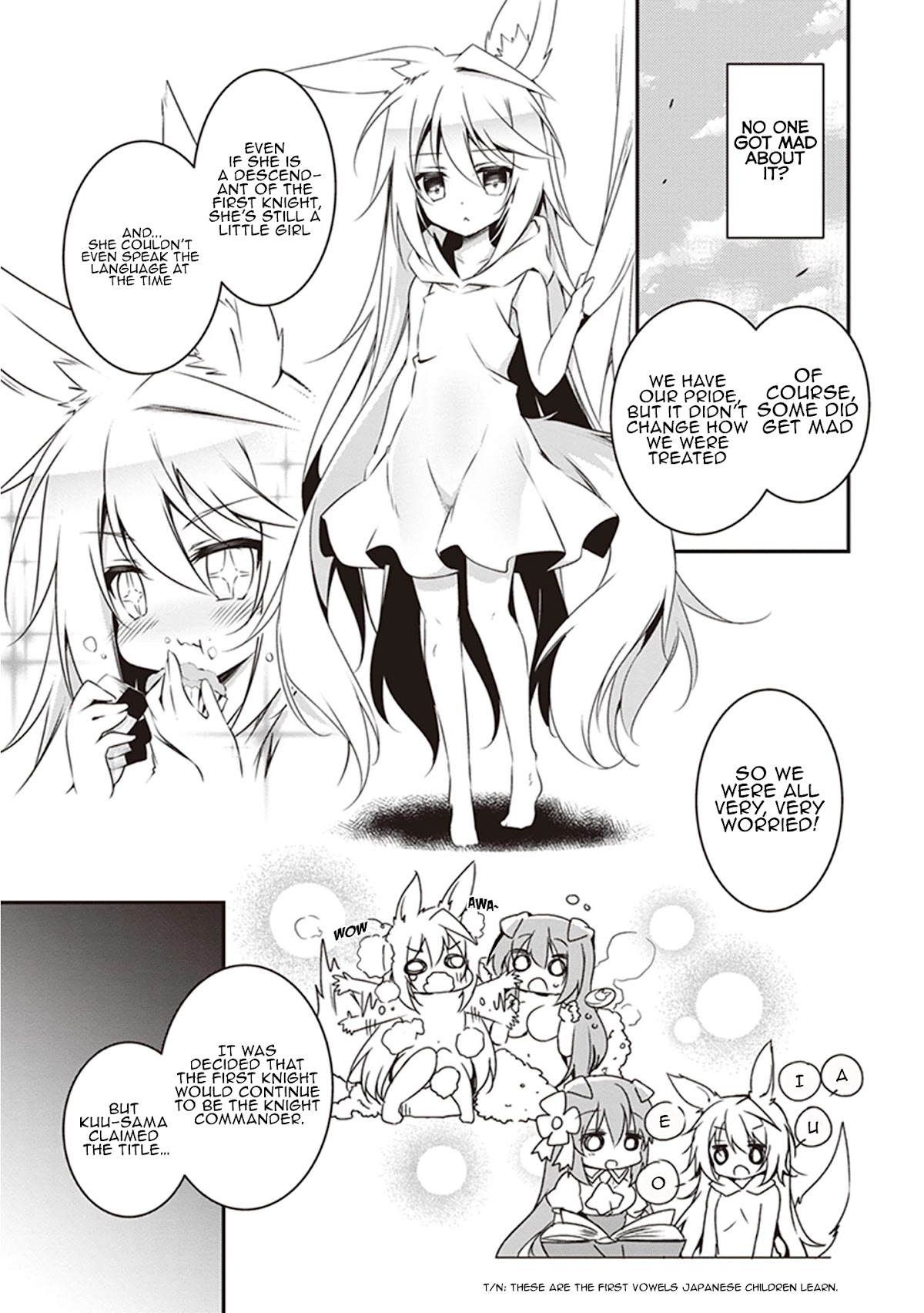 Hakoniwa Oukoku no Souzoushu-sama Chapter 25.5 - Page 3