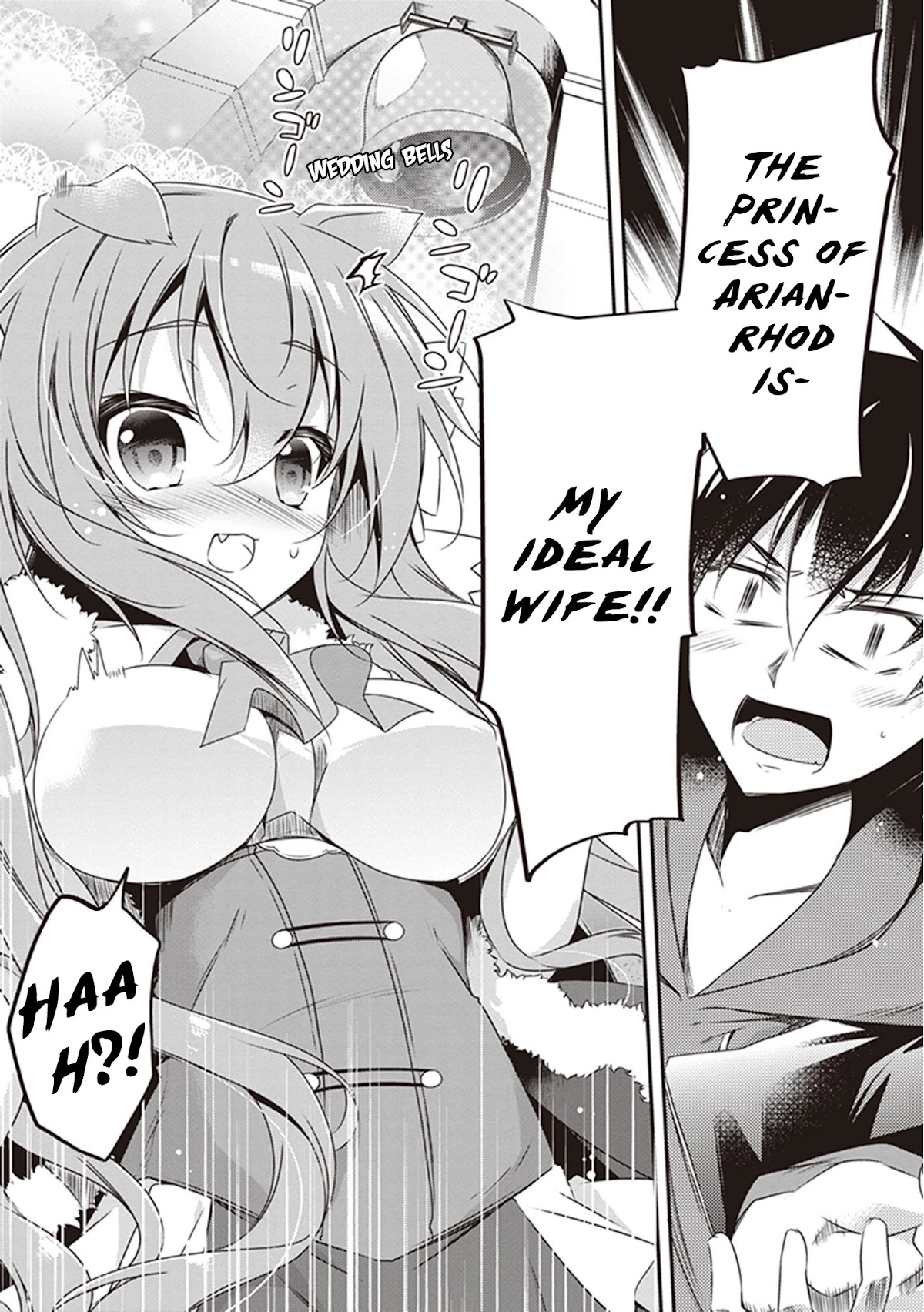 Hakoniwa Oukoku no Souzoushu-sama Chapter 25 - Page 13