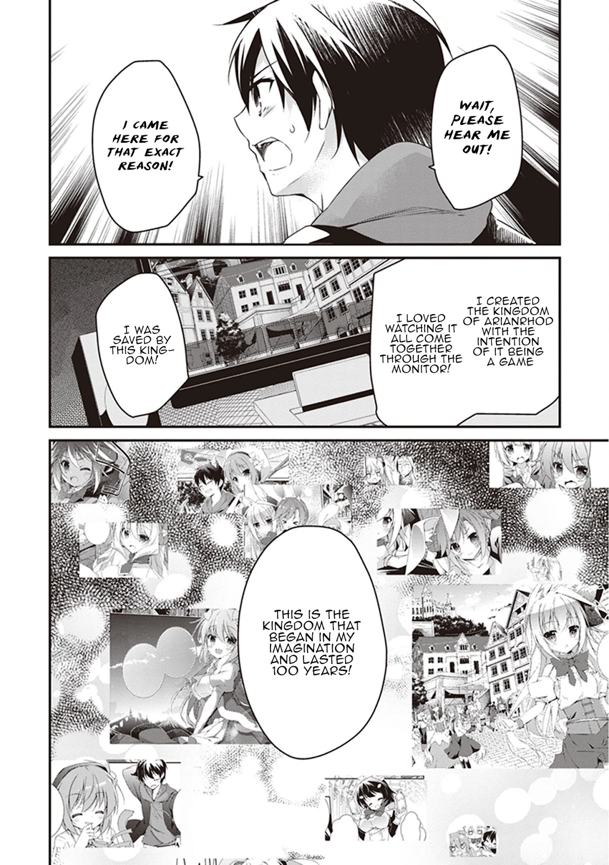 Hakoniwa Oukoku no Souzoushu-sama Chapter 25 - Page 15