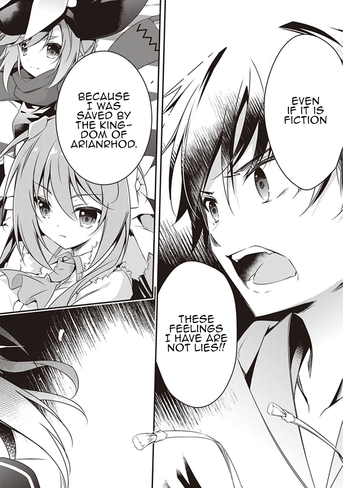 Hakoniwa Oukoku no Souzoushu-sama Chapter 25 - Page 17