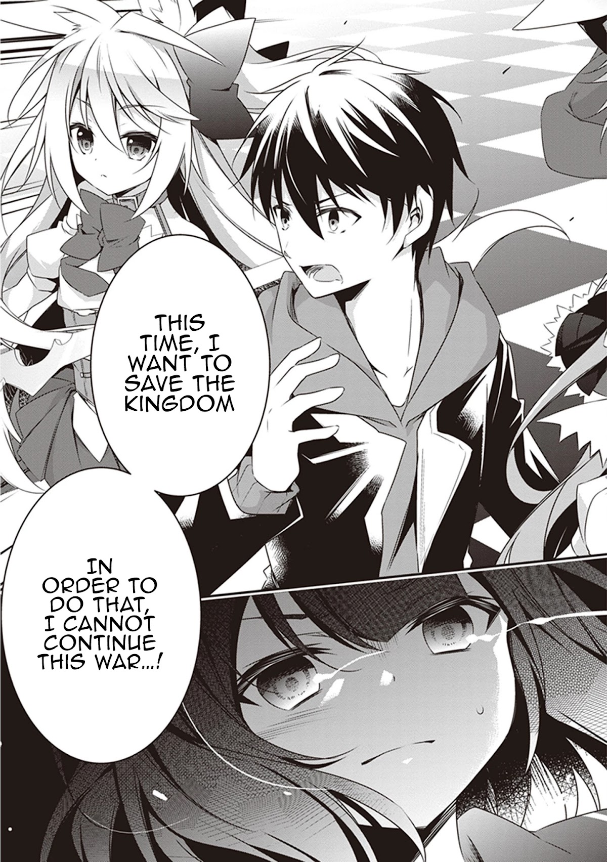Hakoniwa Oukoku no Souzoushu-sama Chapter 25 - Page 18