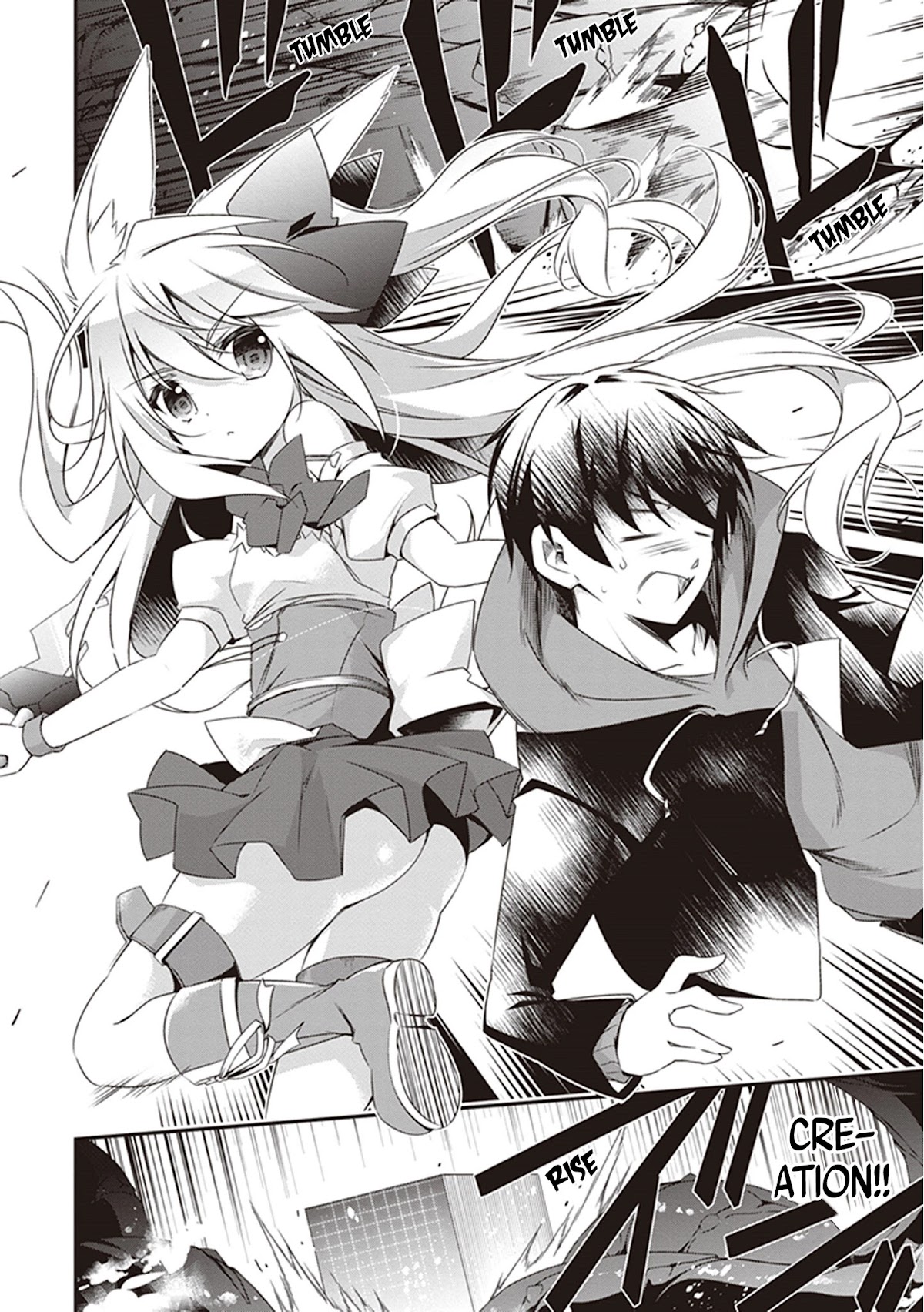 Hakoniwa Oukoku no Souzoushu-sama Chapter 25 - Page 20