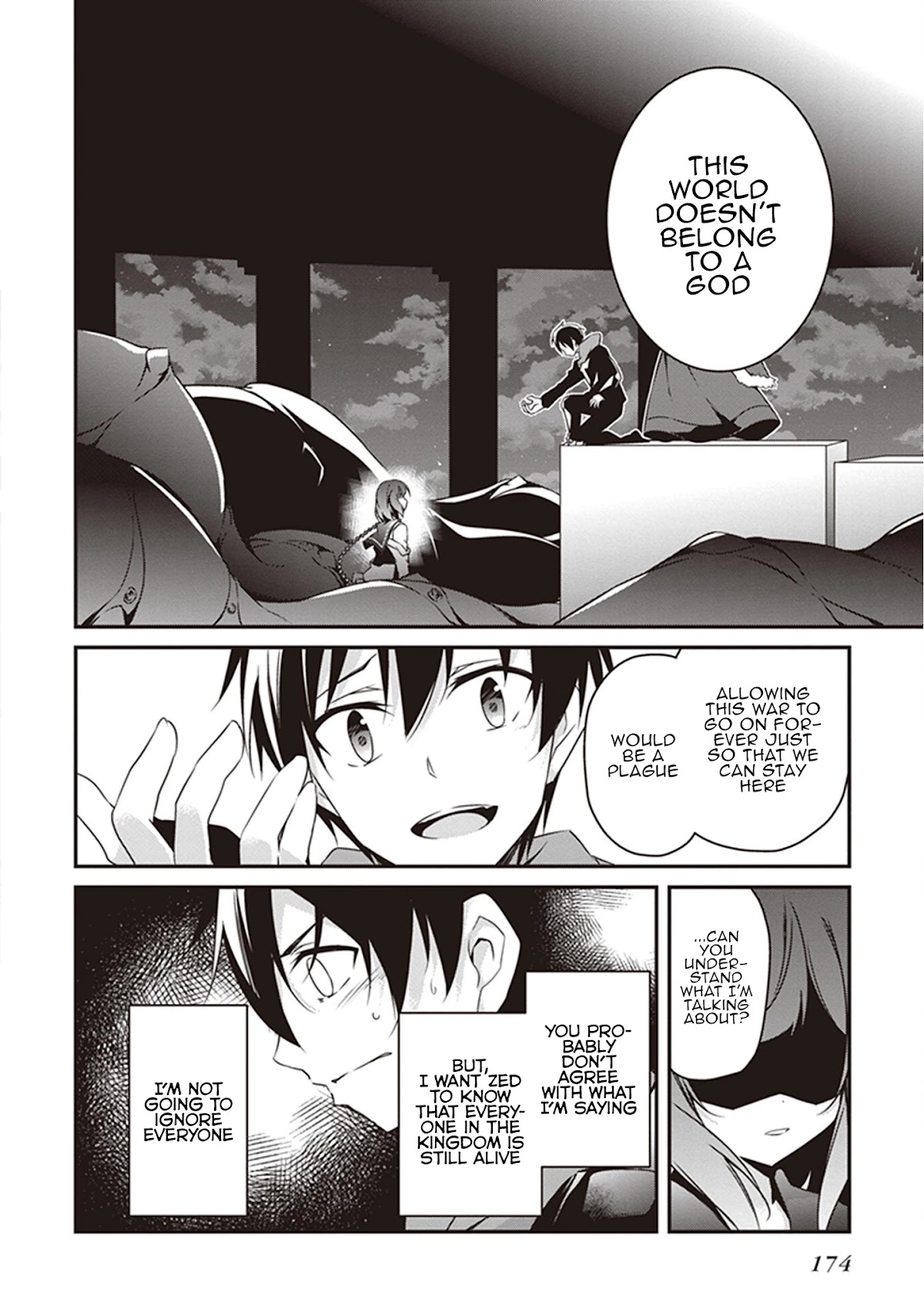 Hakoniwa Oukoku no Souzoushu-sama Chapter 25 - Page 22