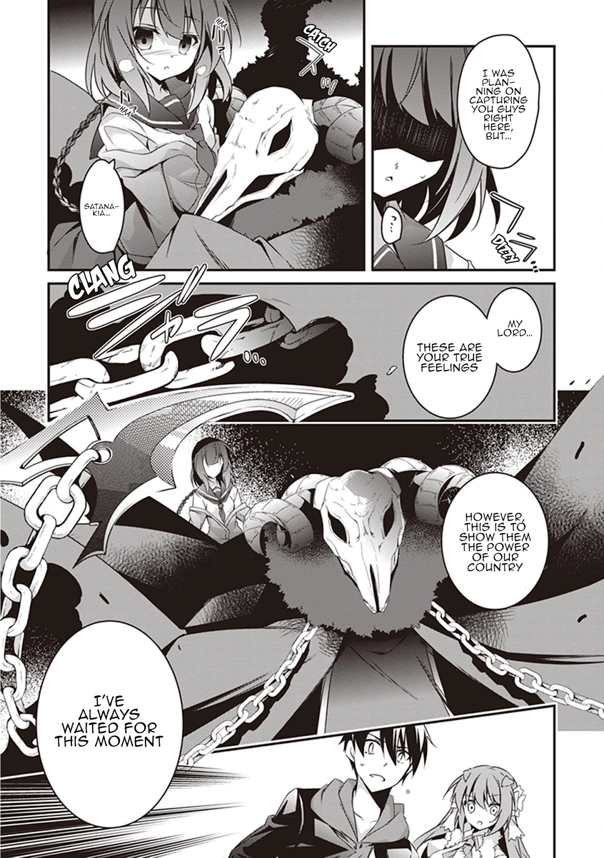 Hakoniwa Oukoku no Souzoushu-sama Chapter 25 - Page 25