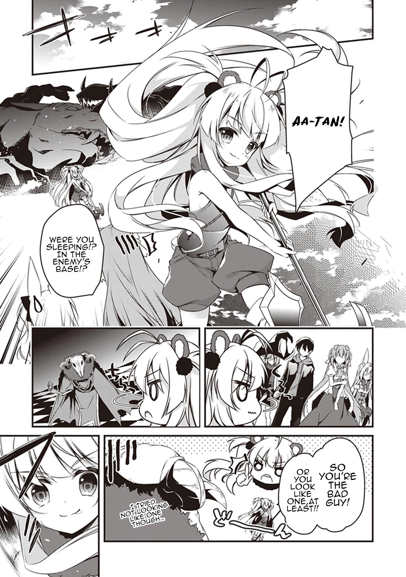 Hakoniwa Oukoku no Souzoushu-sama Chapter 26 - Page 12