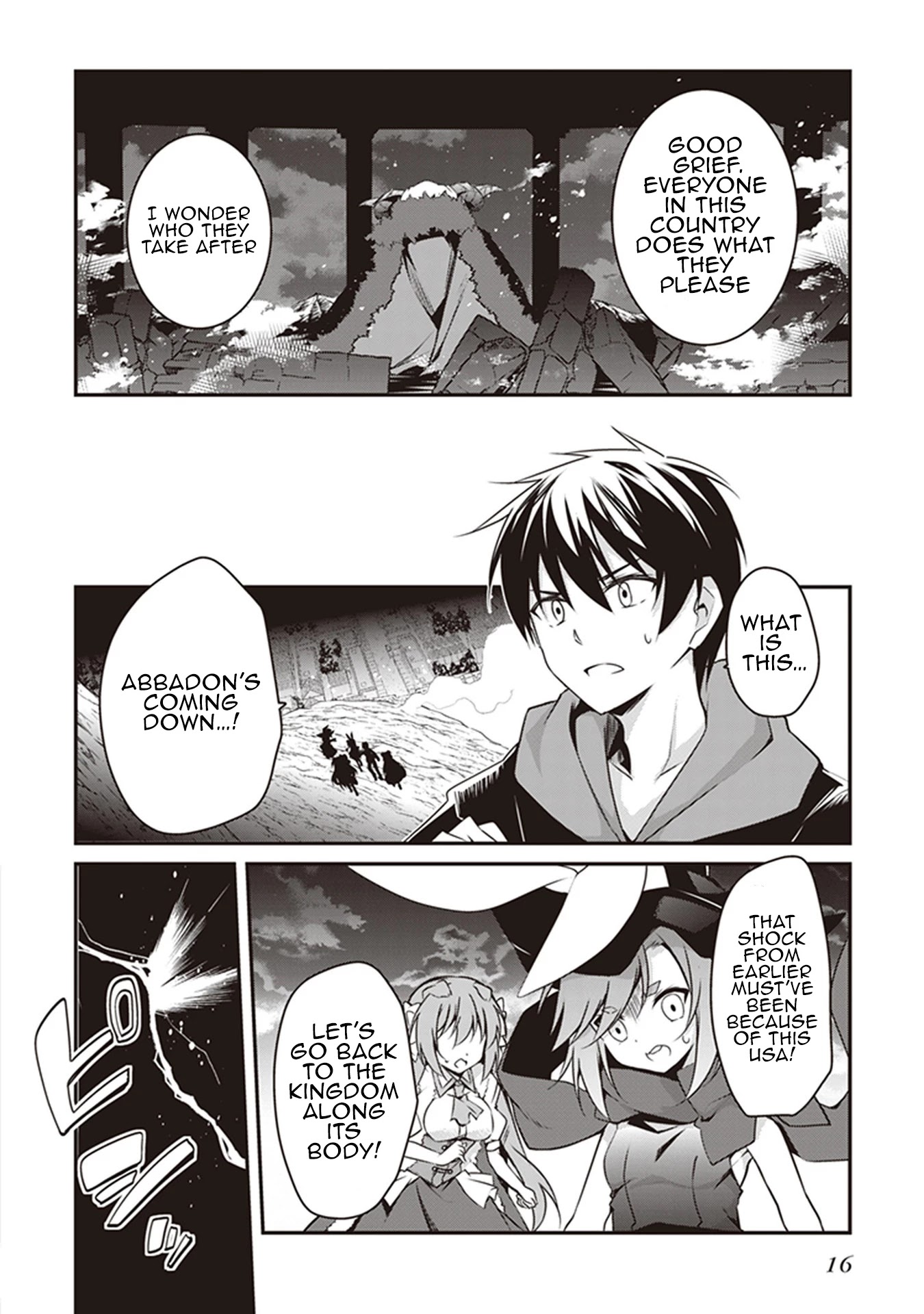 Hakoniwa Oukoku no Souzoushu-sama Chapter 26 - Page 17