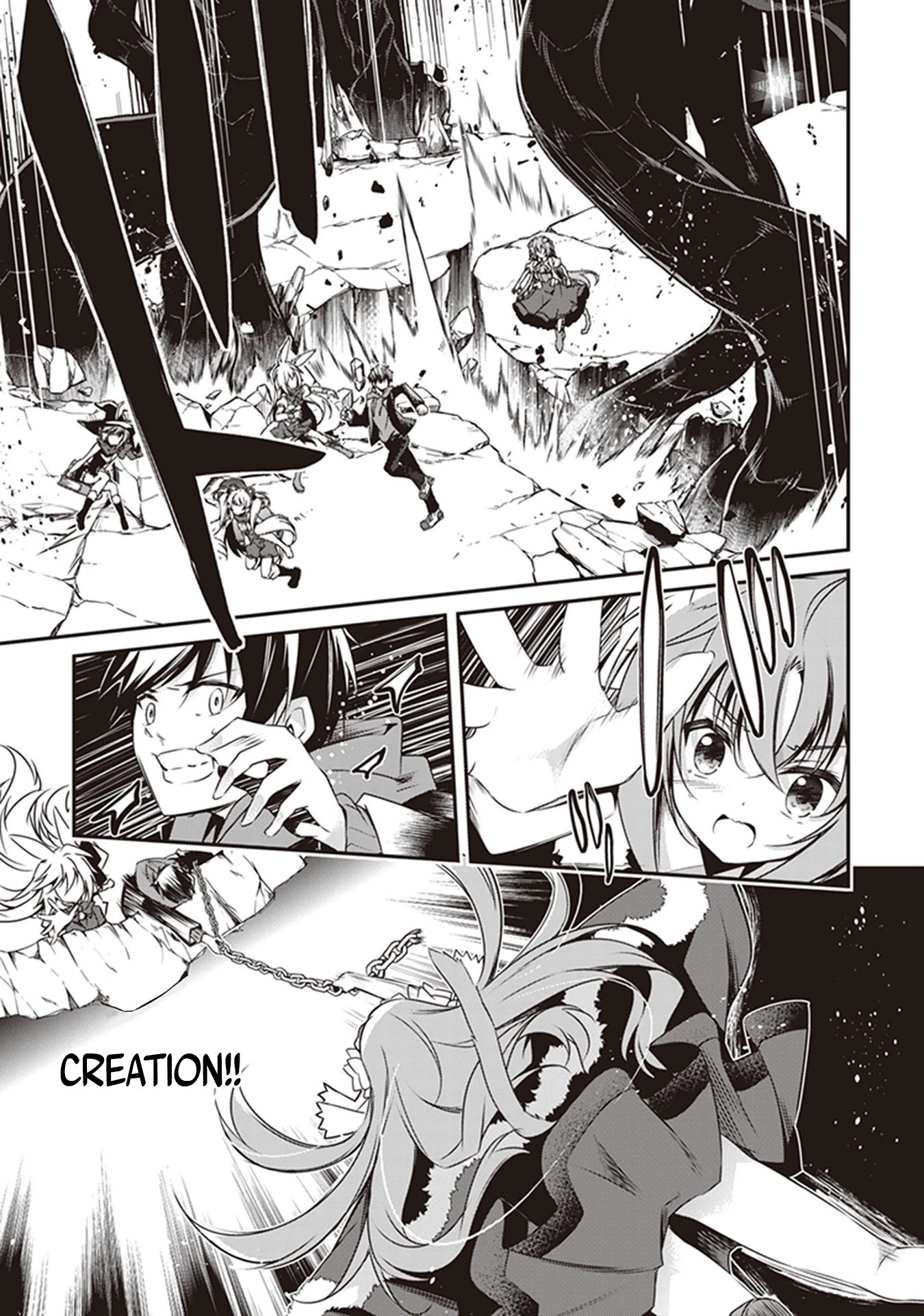 Hakoniwa Oukoku no Souzoushu-sama Chapter 26 - Page 18