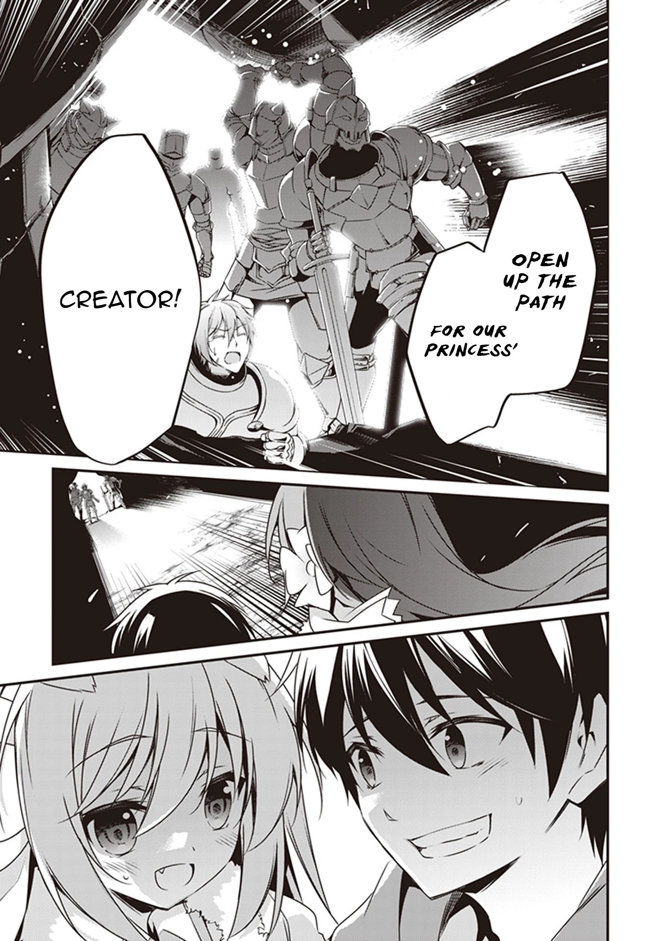 Hakoniwa Oukoku no Souzoushu-sama Chapter 26 - Page 20