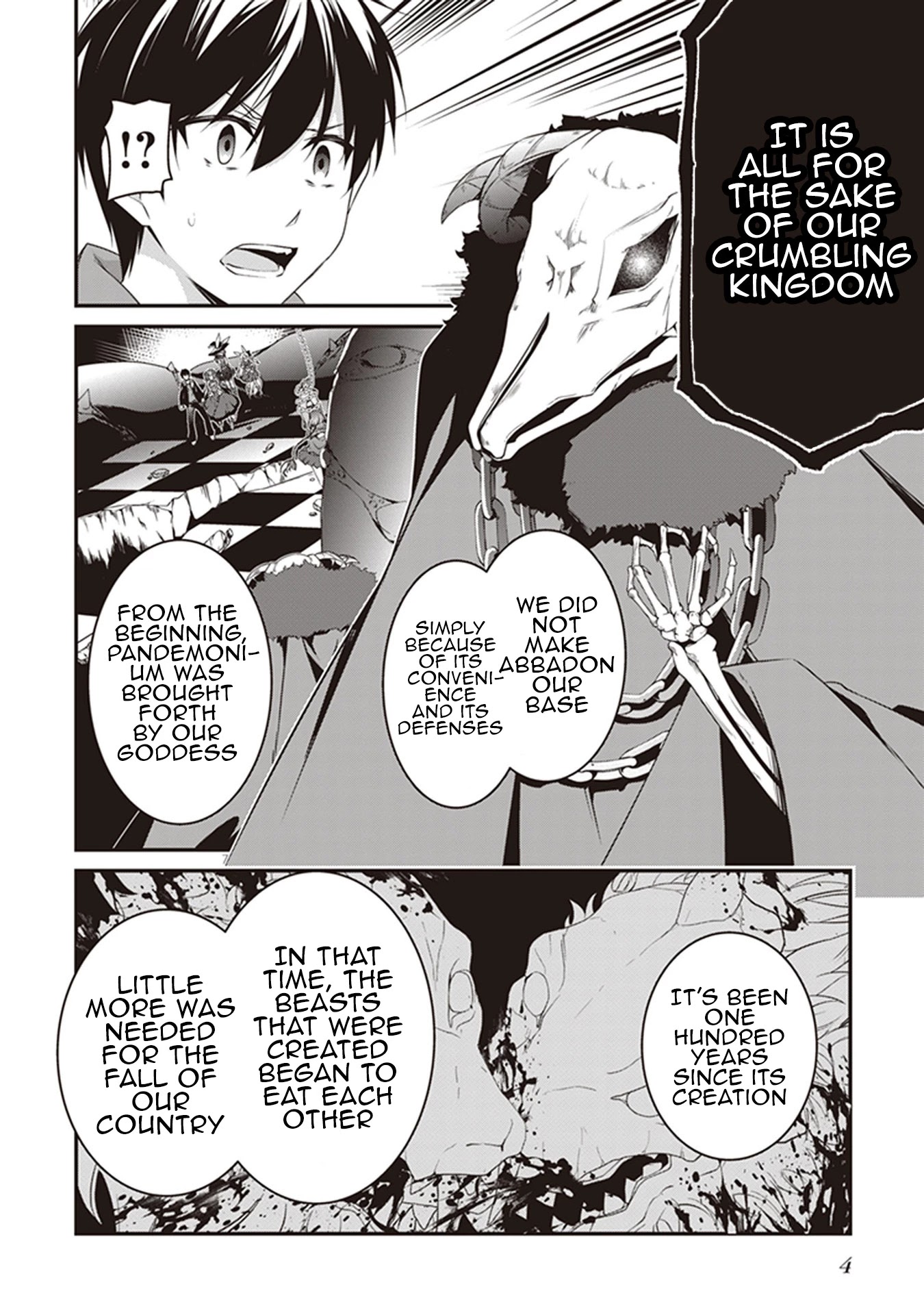 Hakoniwa Oukoku no Souzoushu-sama Chapter 26 - Page 5