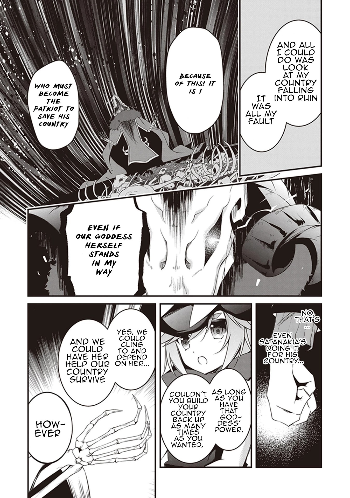 Hakoniwa Oukoku no Souzoushu-sama Chapter 26 - Page 6