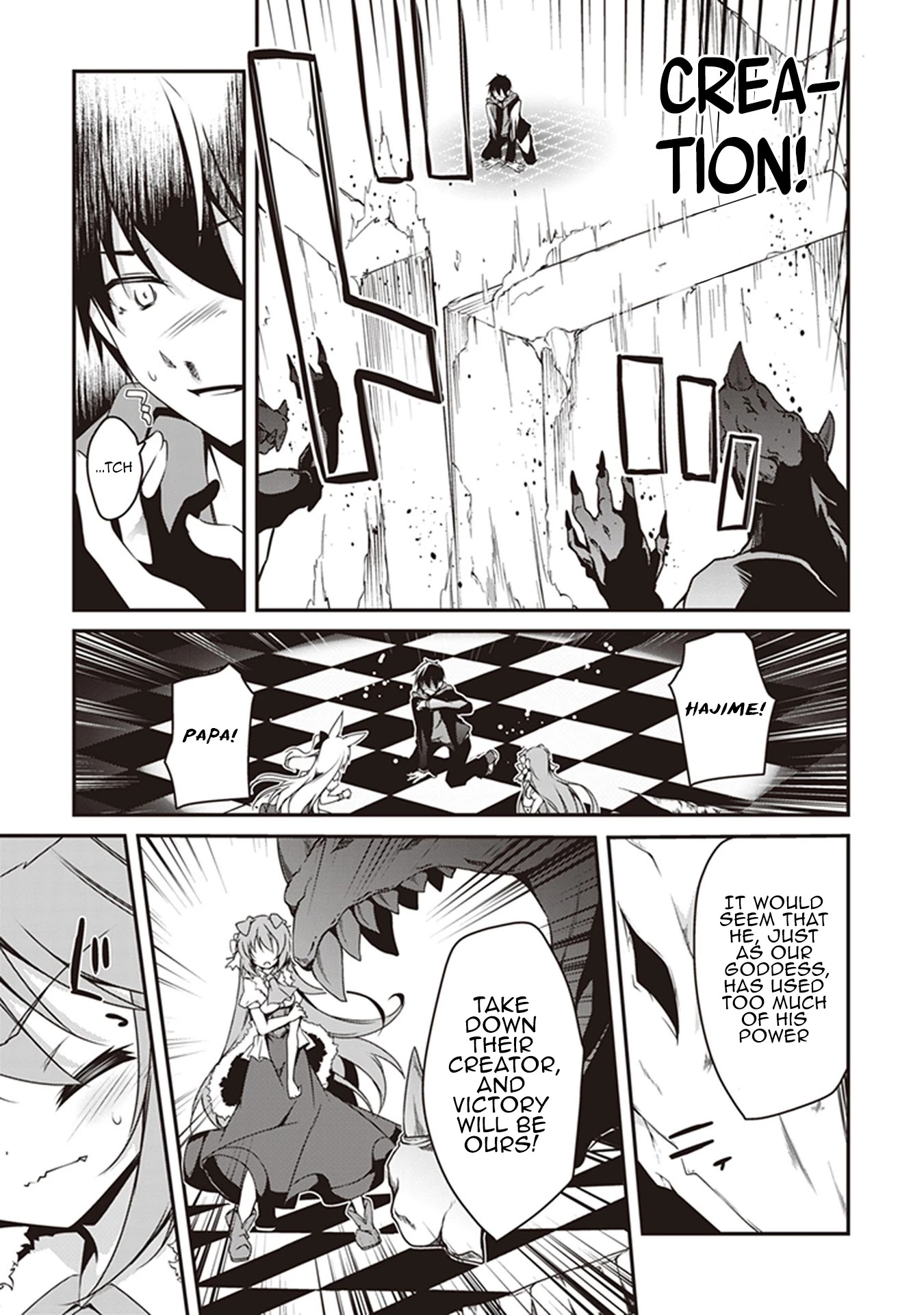Hakoniwa Oukoku no Souzoushu-sama Chapter 26 - Page 10