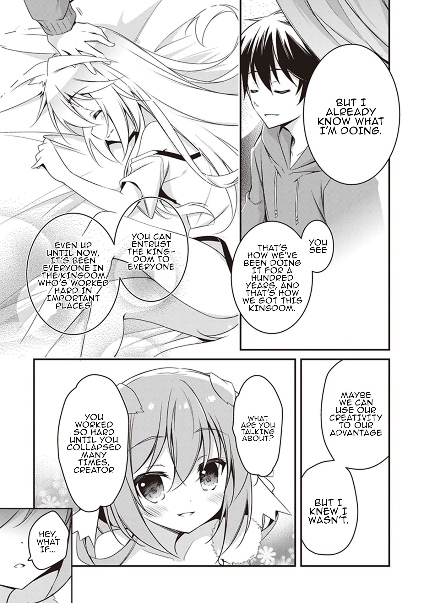 Hakoniwa Oukoku no Souzoushu-sama Chapter 27 - Page 12