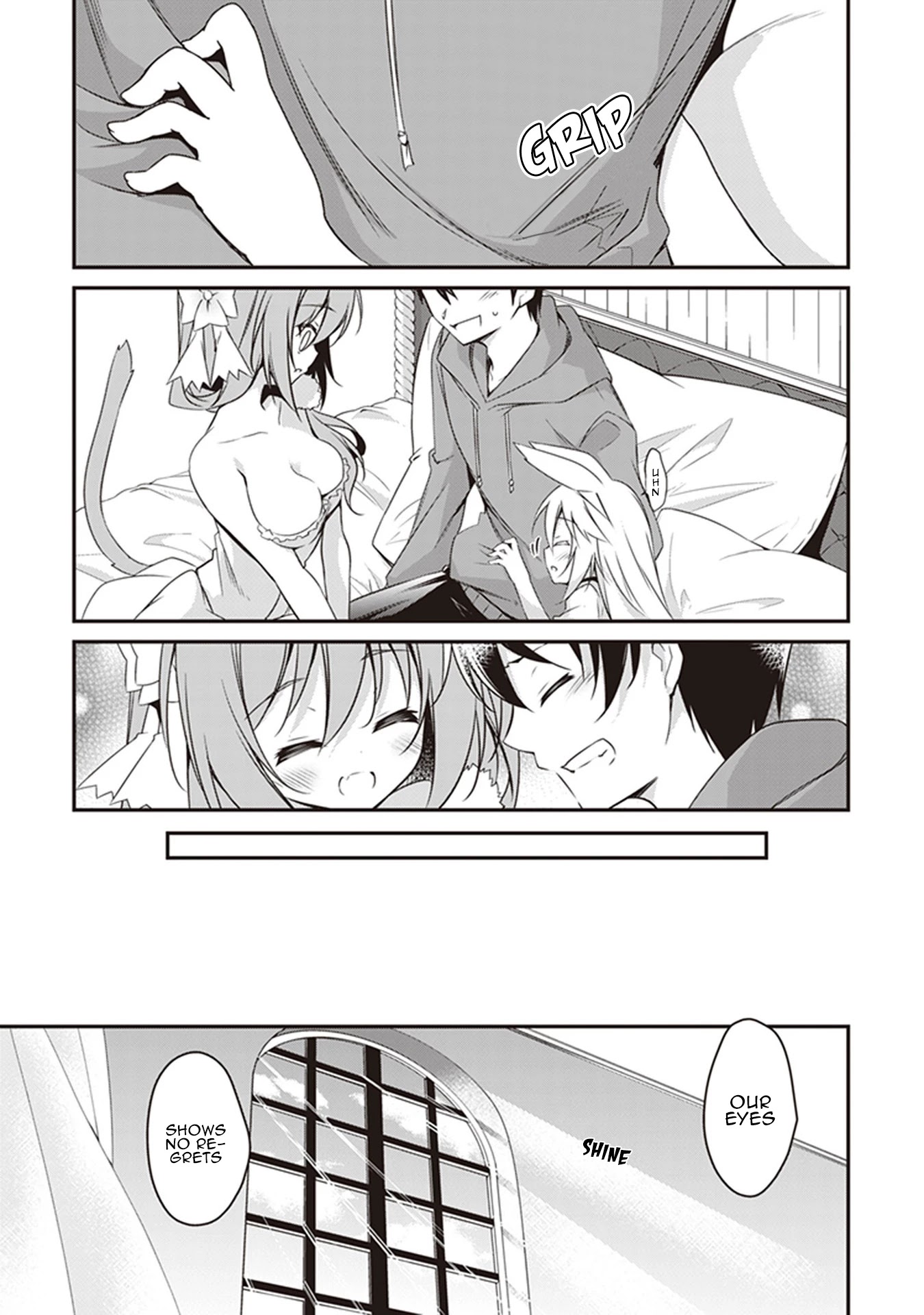 Hakoniwa Oukoku no Souzoushu-sama Chapter 27 - Page 16
