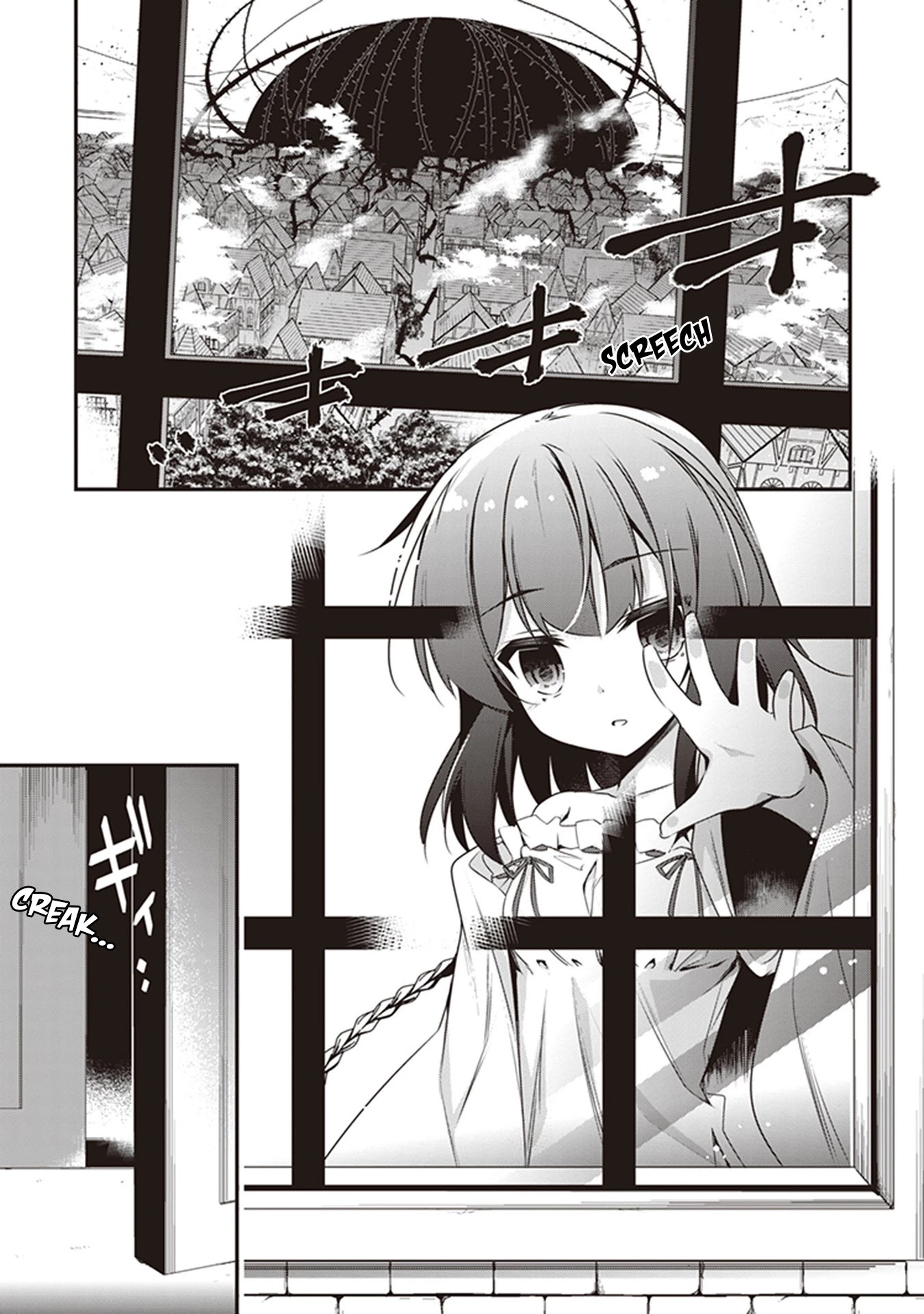 Hakoniwa Oukoku no Souzoushu-sama Chapter 27 - Page 3