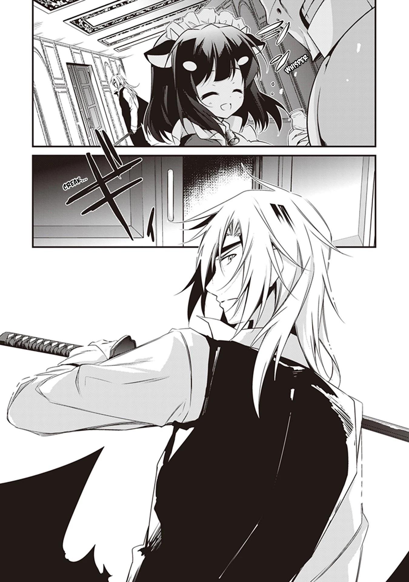 Hakoniwa Oukoku no Souzoushu-sama Chapter 27 - Page 22