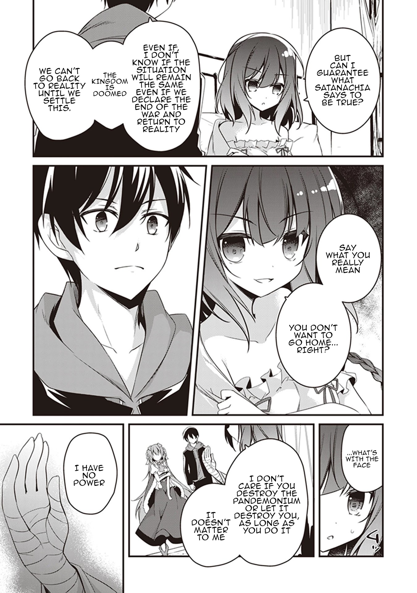 Hakoniwa Oukoku no Souzoushu-sama Chapter 27 - Page 6