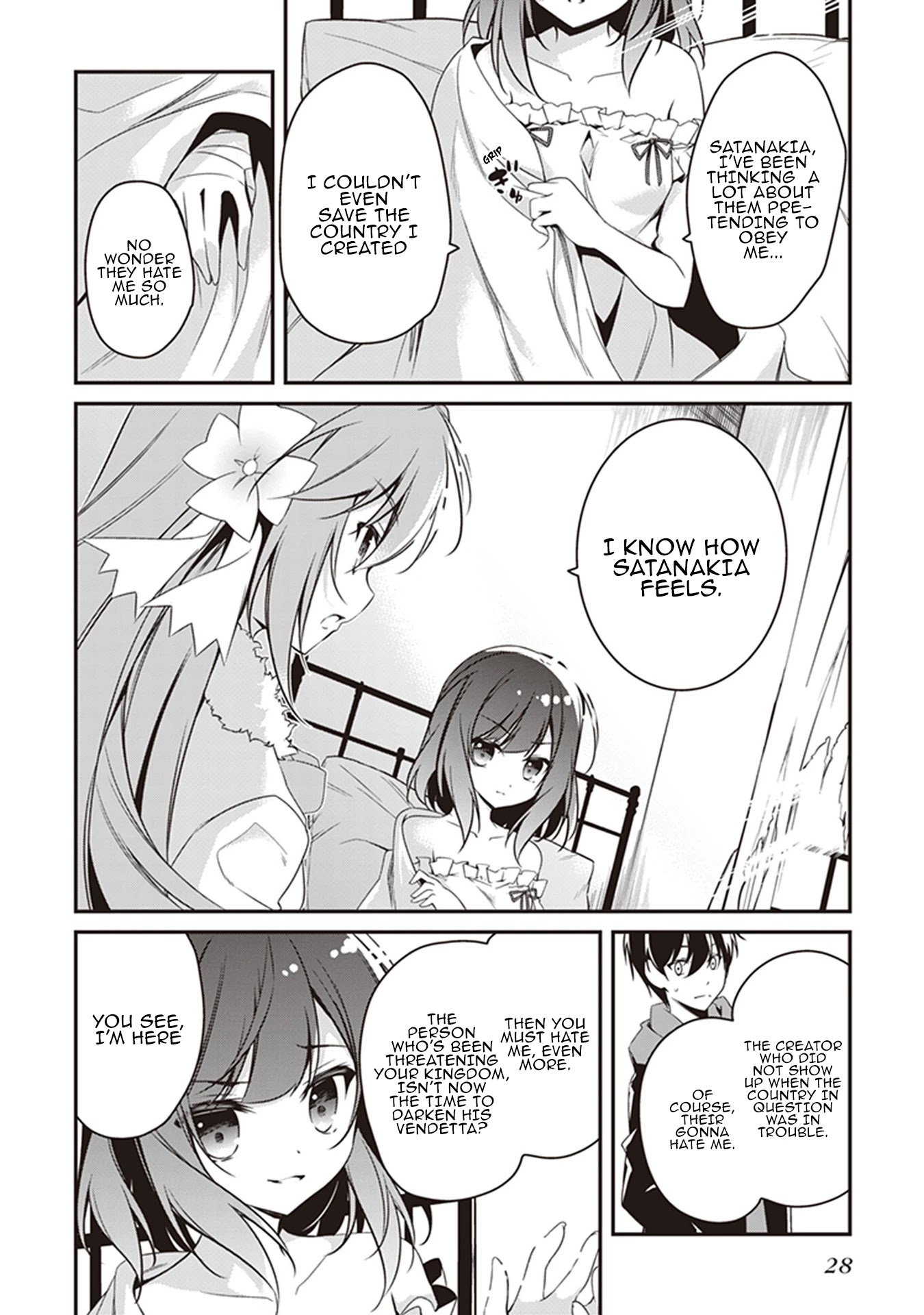 Hakoniwa Oukoku no Souzoushu-sama Chapter 27 - Page 7