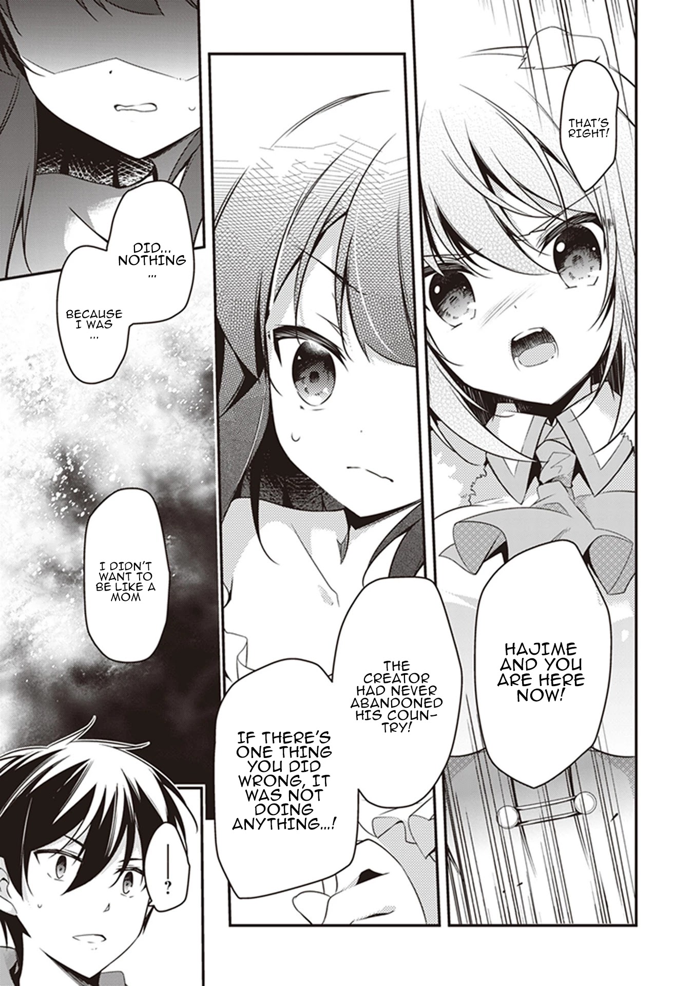 Hakoniwa Oukoku no Souzoushu-sama Chapter 27 - Page 8