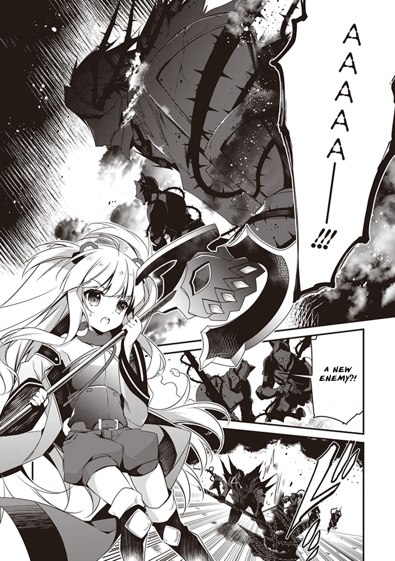 Hakoniwa Oukoku no Souzoushu-sama Chapter 28 - Page 13