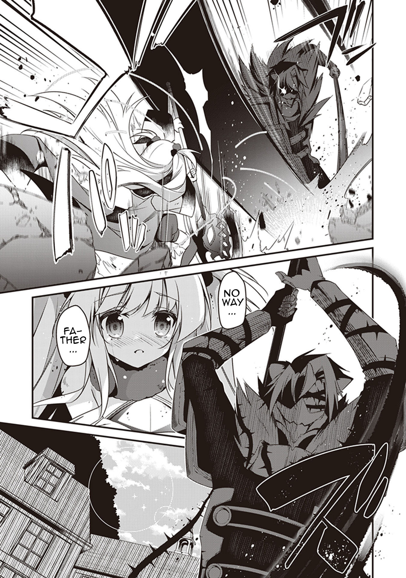 Hakoniwa Oukoku no Souzoushu-sama Chapter 28 - Page 16