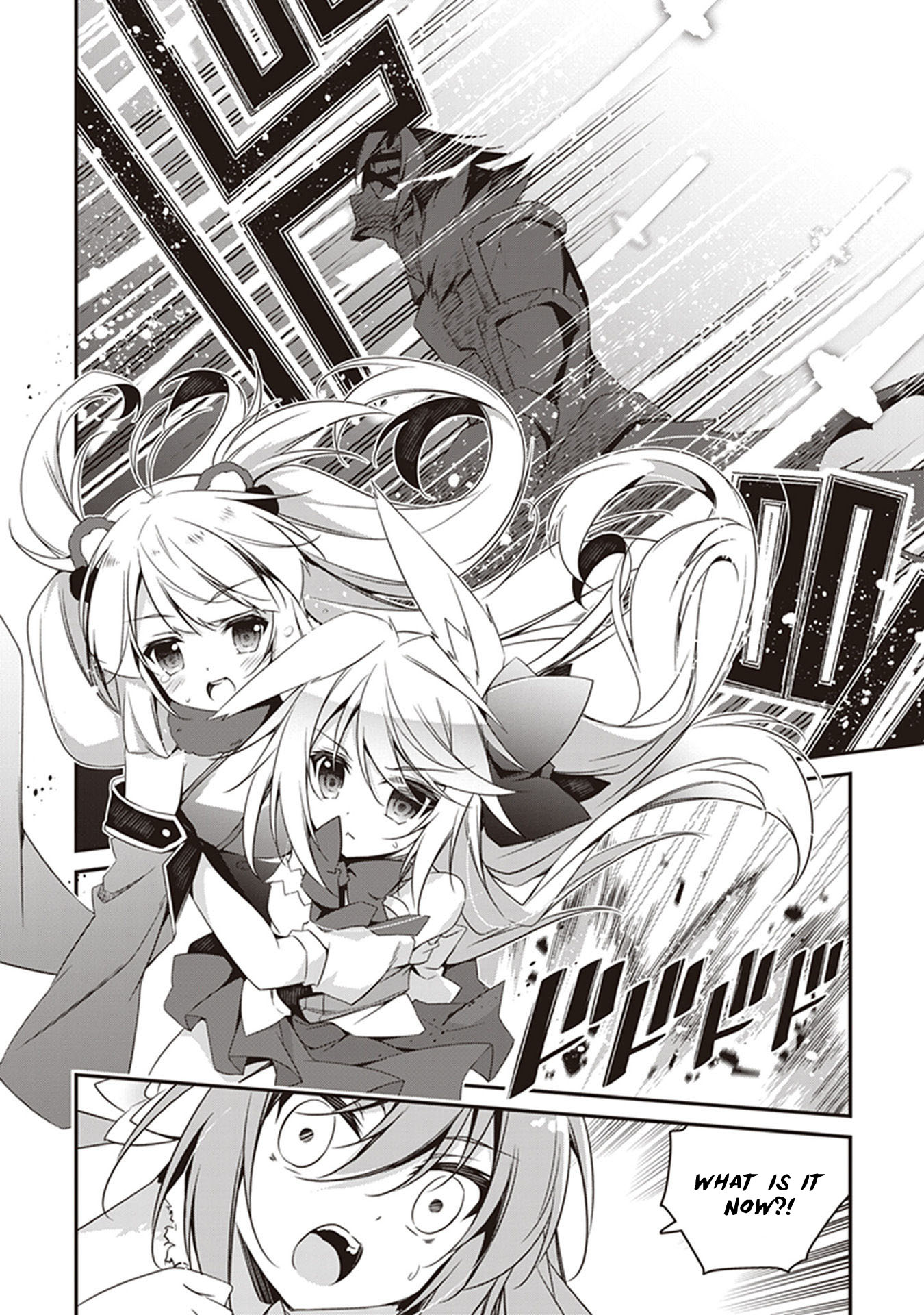 Hakoniwa Oukoku no Souzoushu-sama Chapter 28 - Page 17