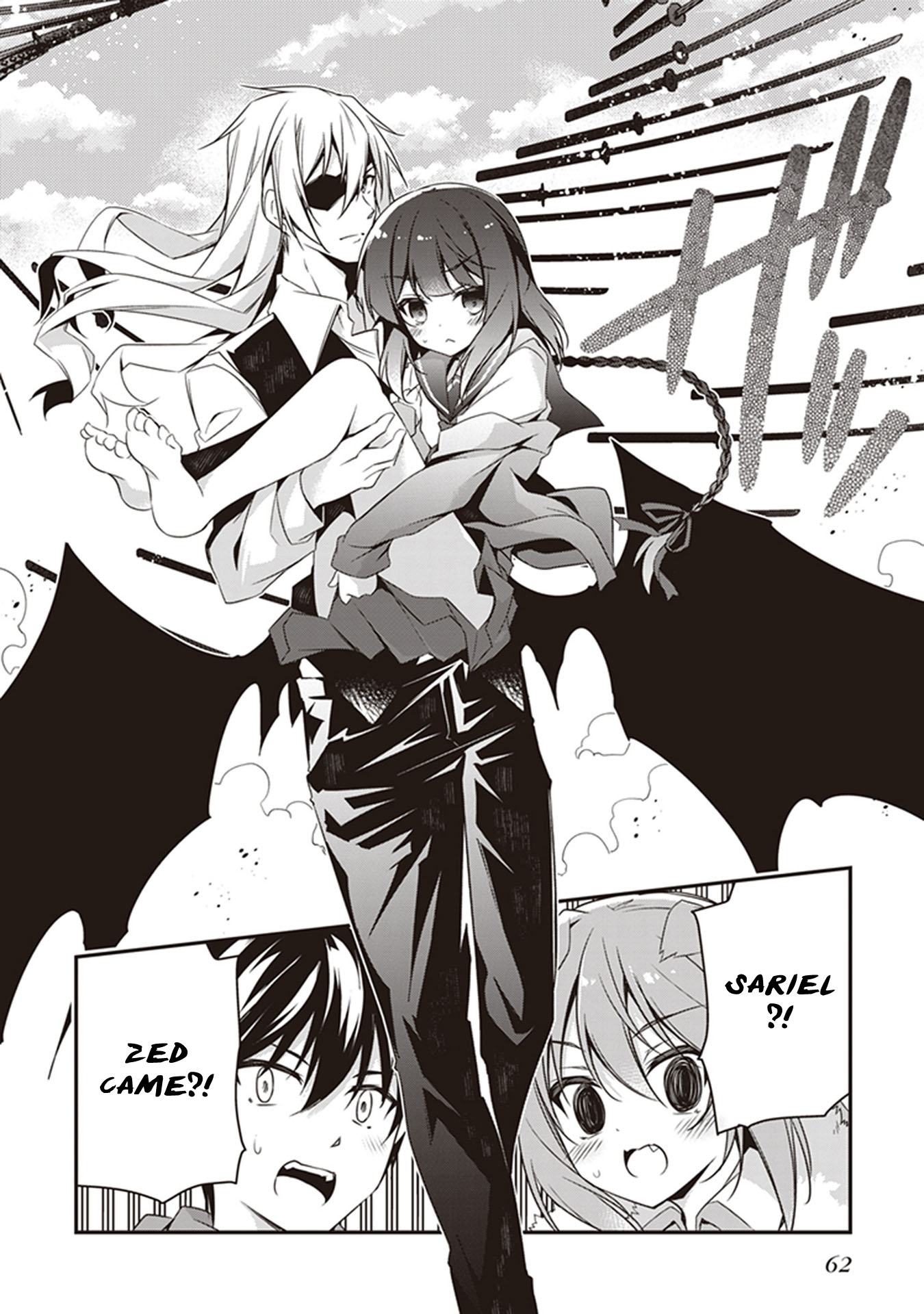 Hakoniwa Oukoku no Souzoushu-sama Chapter 28 - Page 19