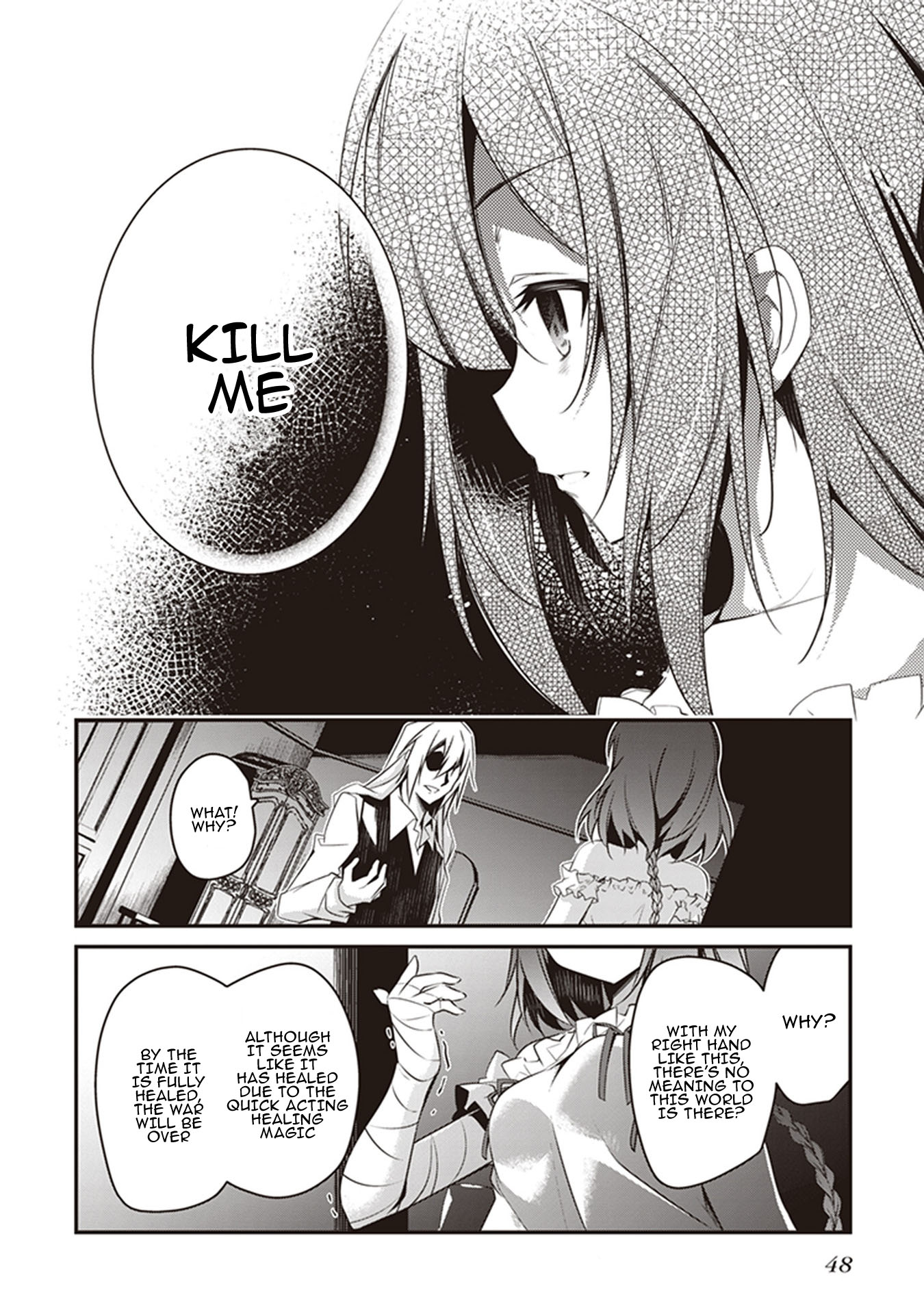 Hakoniwa Oukoku no Souzoushu-sama Chapter 28 - Page 5
