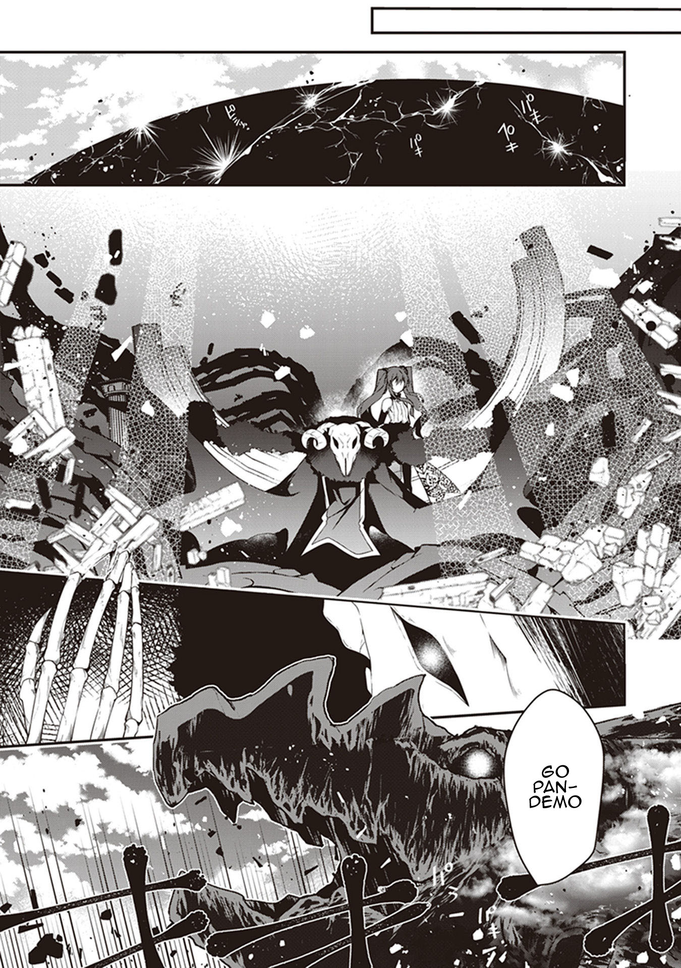 Hakoniwa Oukoku no Souzoushu-sama Chapter 28 - Page 10
