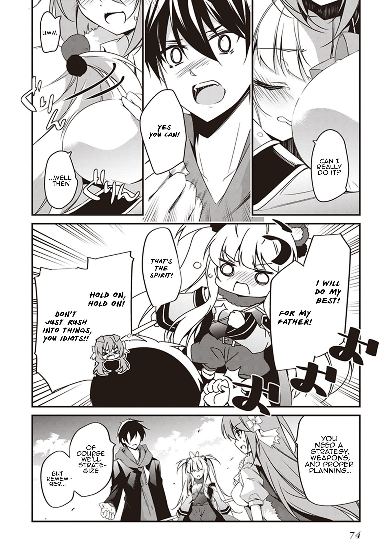 Hakoniwa Oukoku no Souzoushu-sama Chapter 29 - Page 11