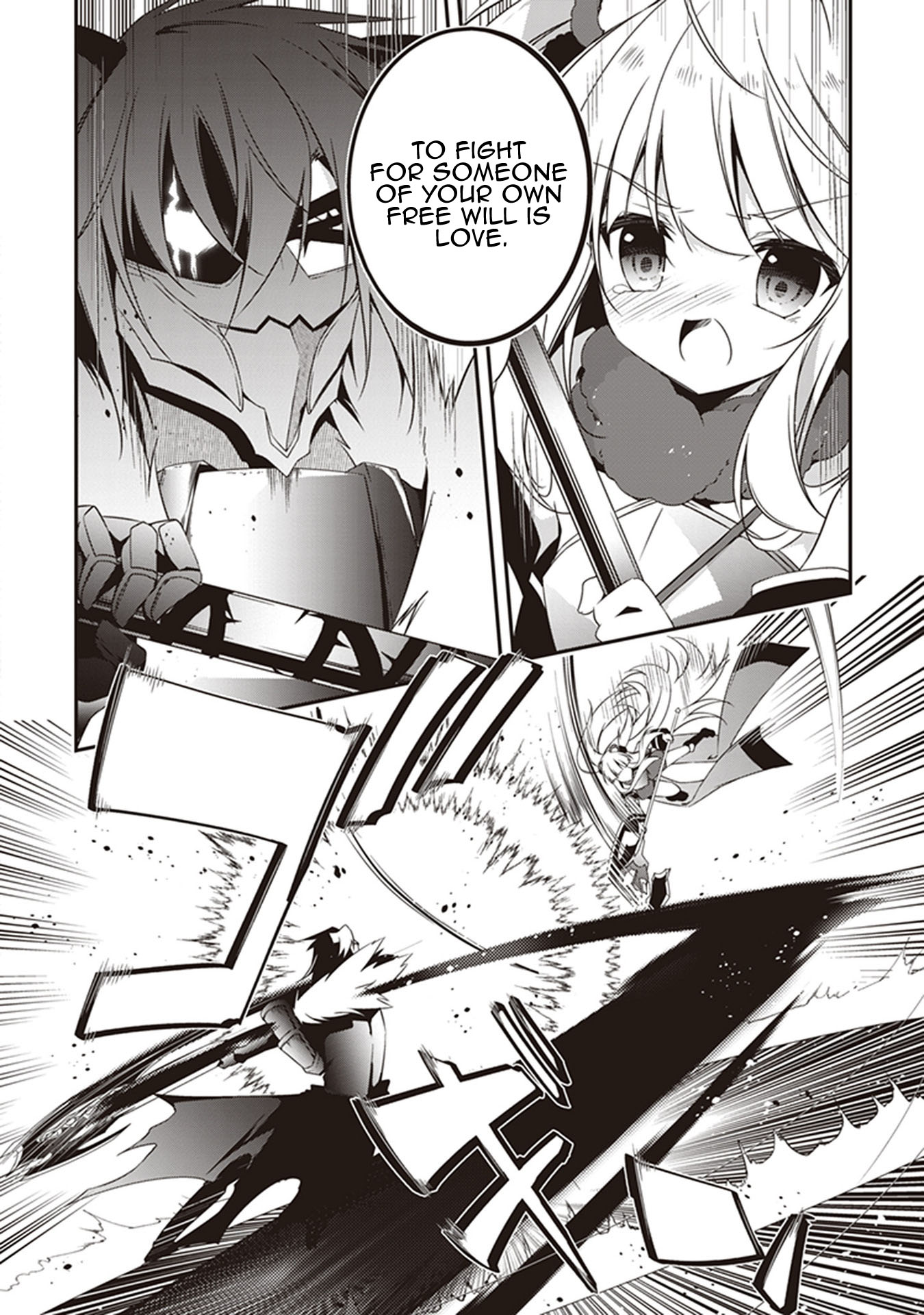 Hakoniwa Oukoku no Souzoushu-sama Chapter 29 - Page 15