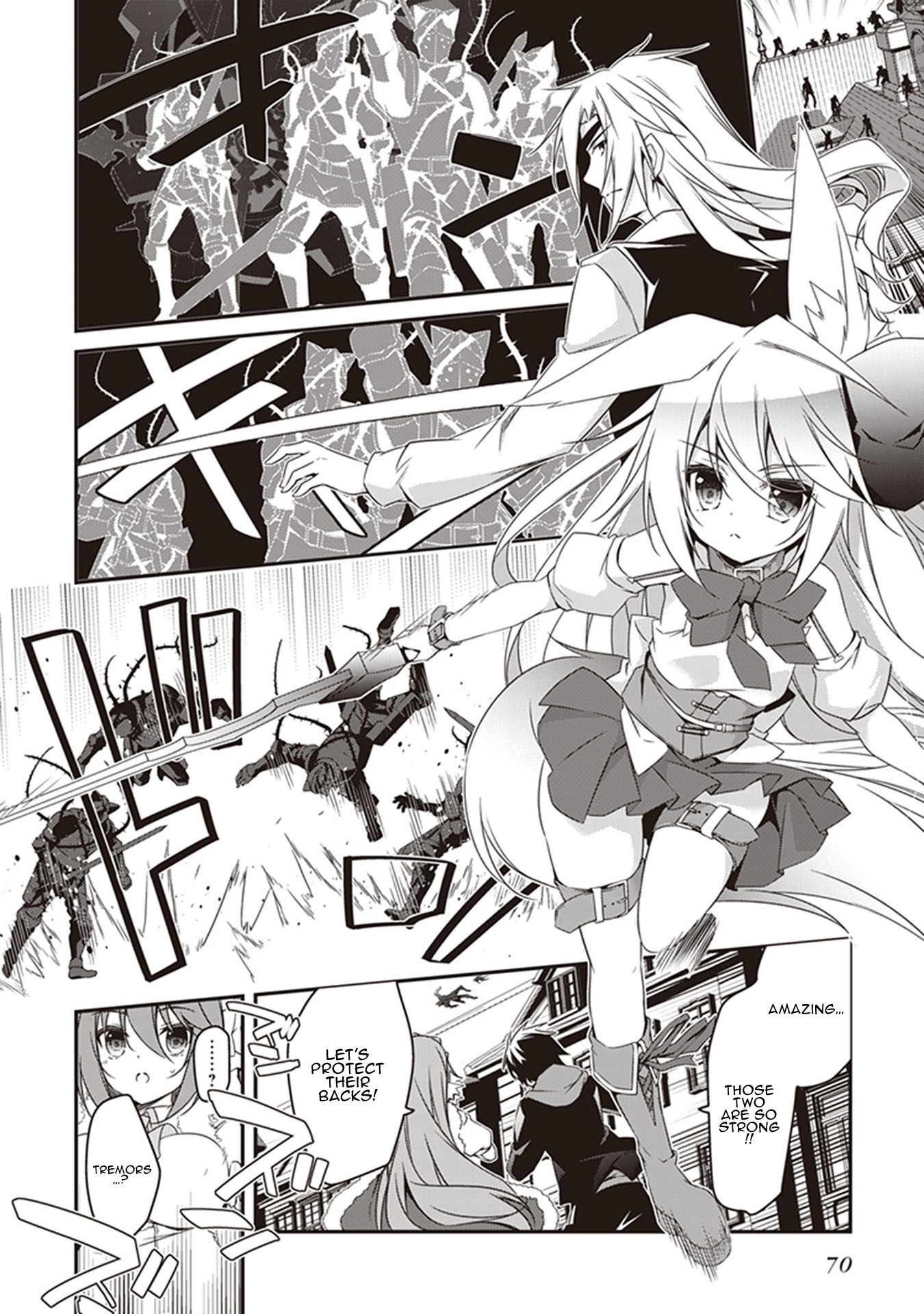 Hakoniwa Oukoku no Souzoushu-sama Chapter 29 - Page 7