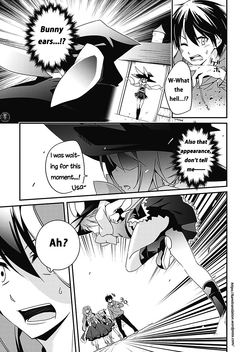 Hakoniwa Oukoku no Souzoushu-sama Chapter 3 - Page 12