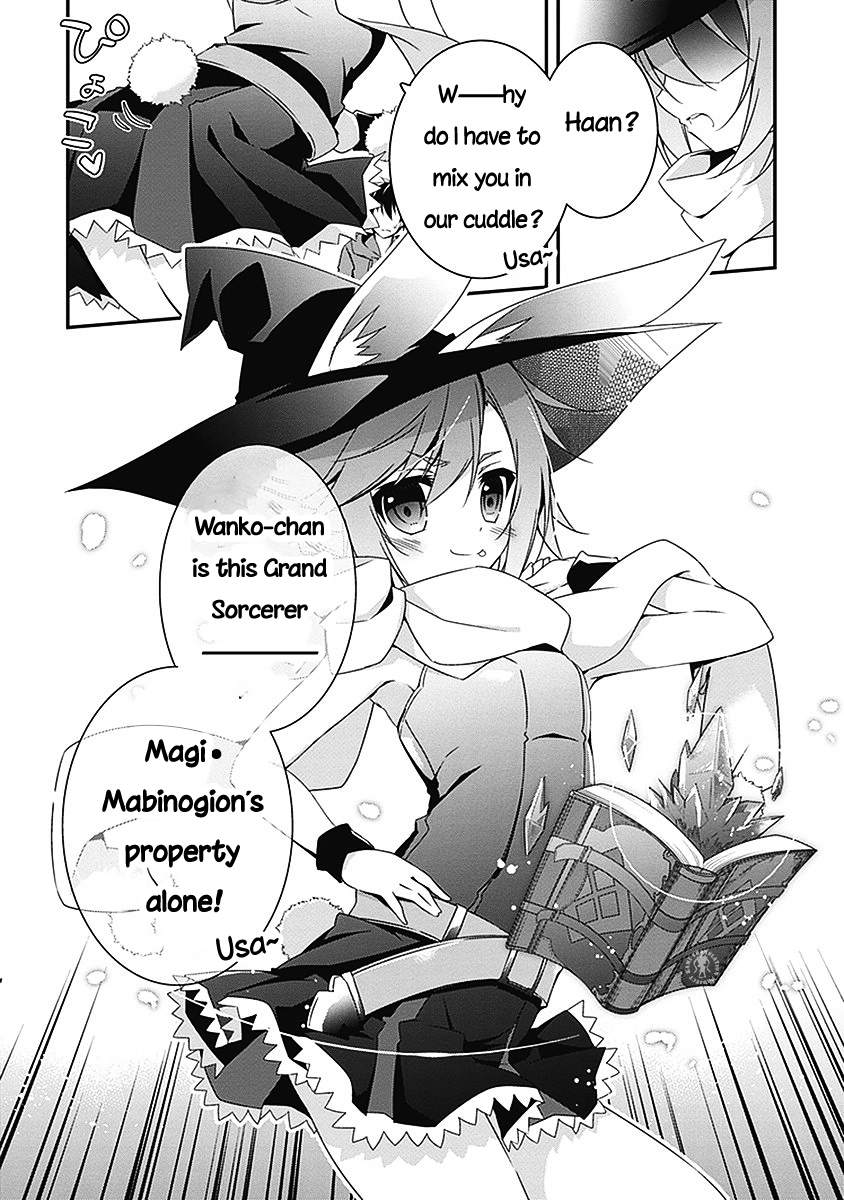 Hakoniwa Oukoku no Souzoushu-sama Chapter 3 - Page 14