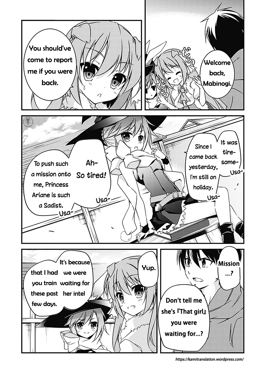 Hakoniwa Oukoku no Souzoushu-sama Chapter 3 - Page 15
