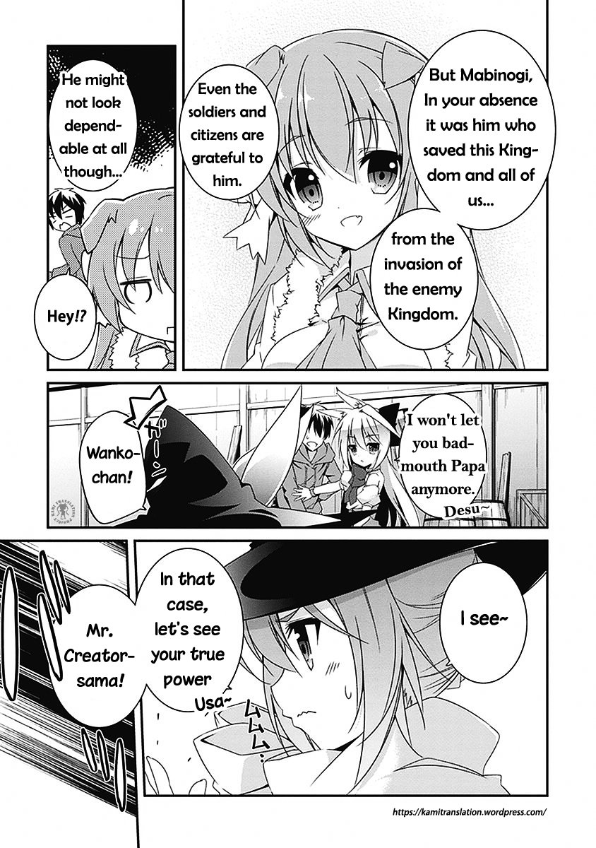 Hakoniwa Oukoku no Souzoushu-sama Chapter 3 - Page 18