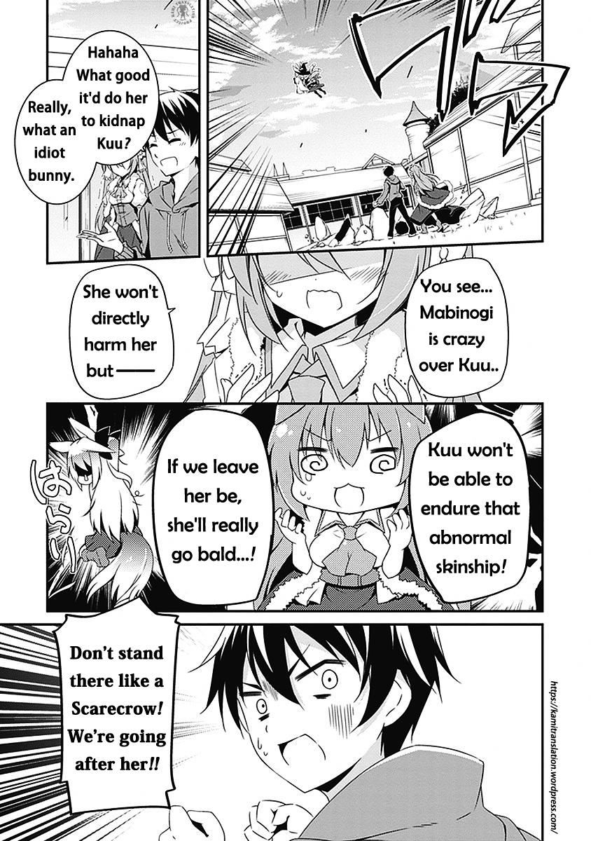Hakoniwa Oukoku no Souzoushu-sama Chapter 3 - Page 20