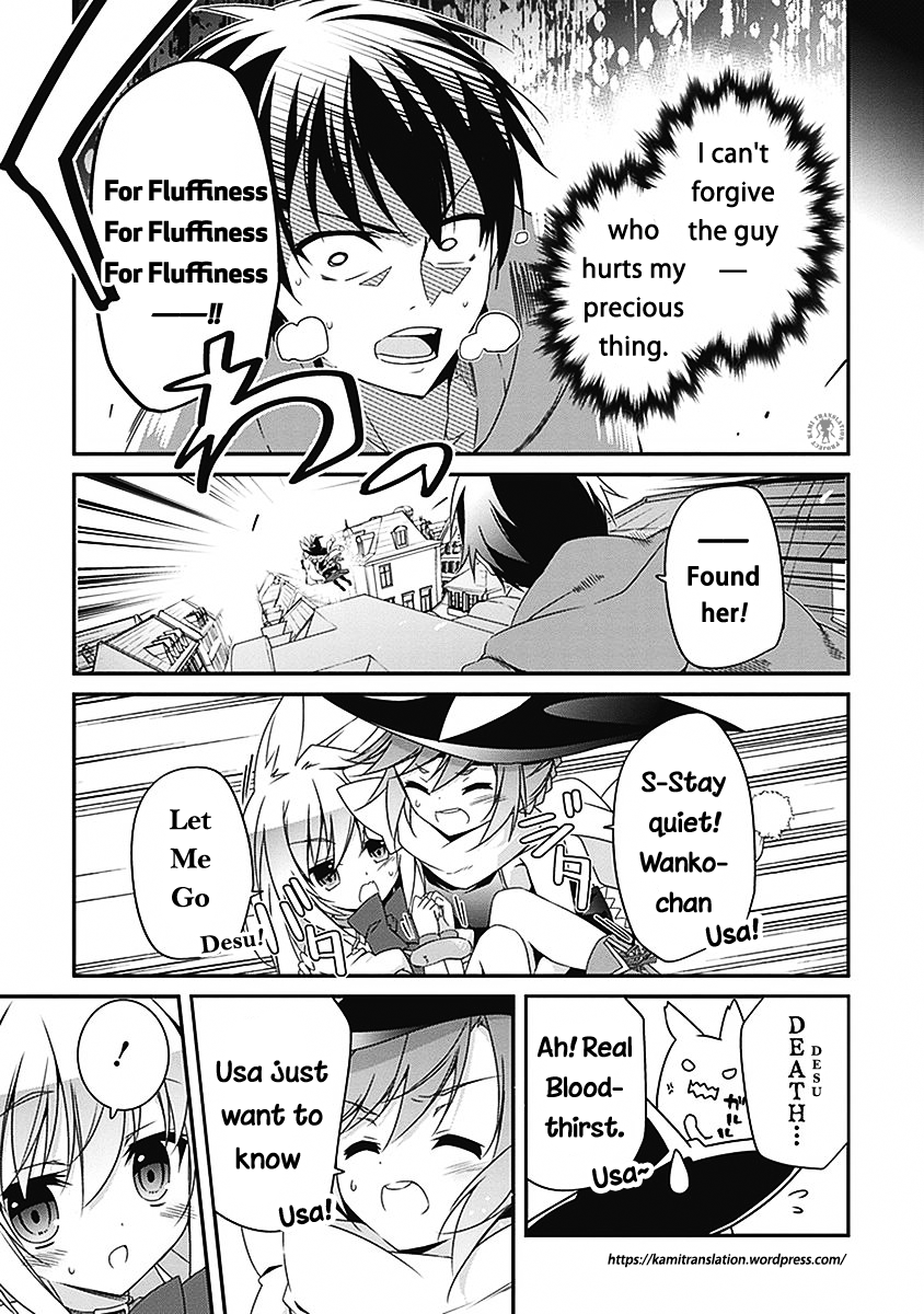 Hakoniwa Oukoku no Souzoushu-sama Chapter 3 - Page 24