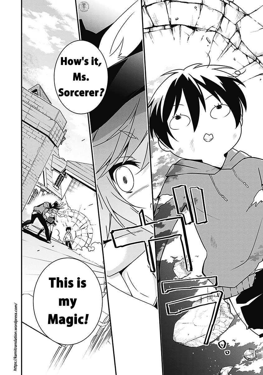 Hakoniwa Oukoku no Souzoushu-sama Chapter 3 - Page 30