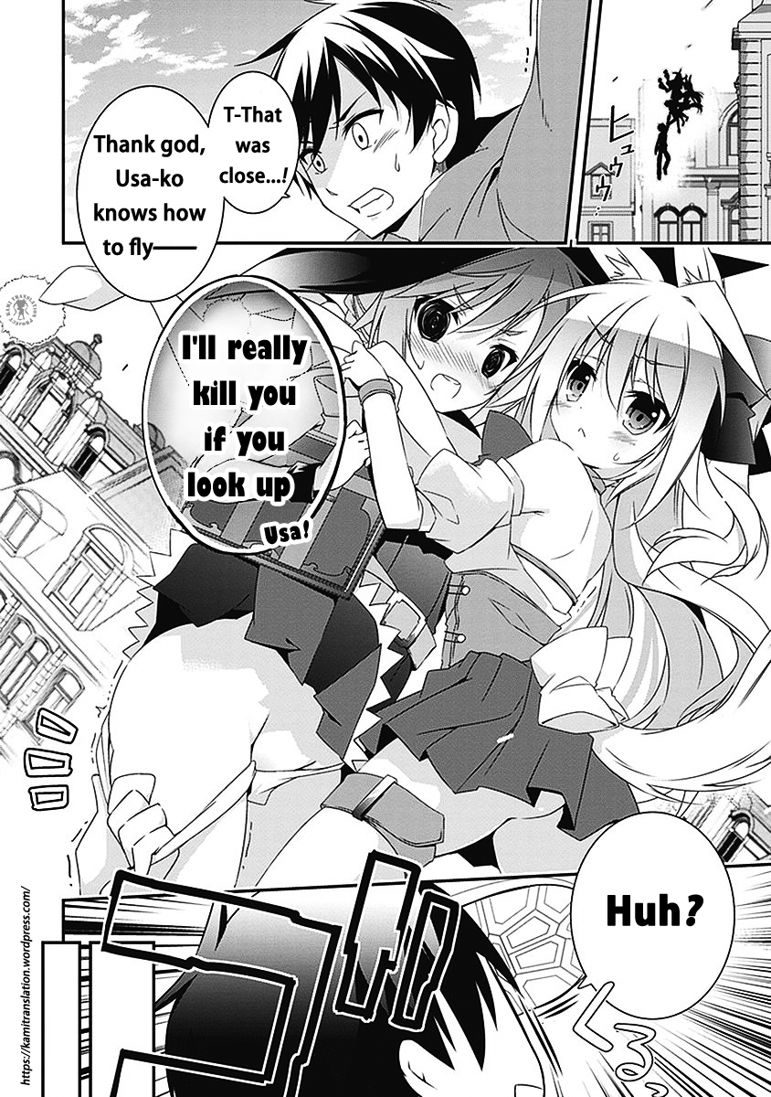 Hakoniwa Oukoku no Souzoushu-sama Chapter 3 - Page 34