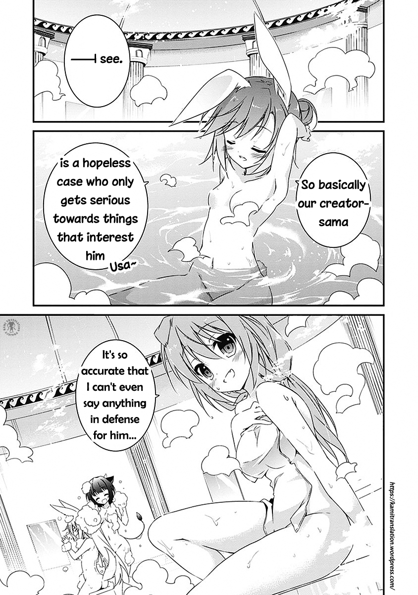 Hakoniwa Oukoku no Souzoushu-sama Chapter 3 - Page 35
