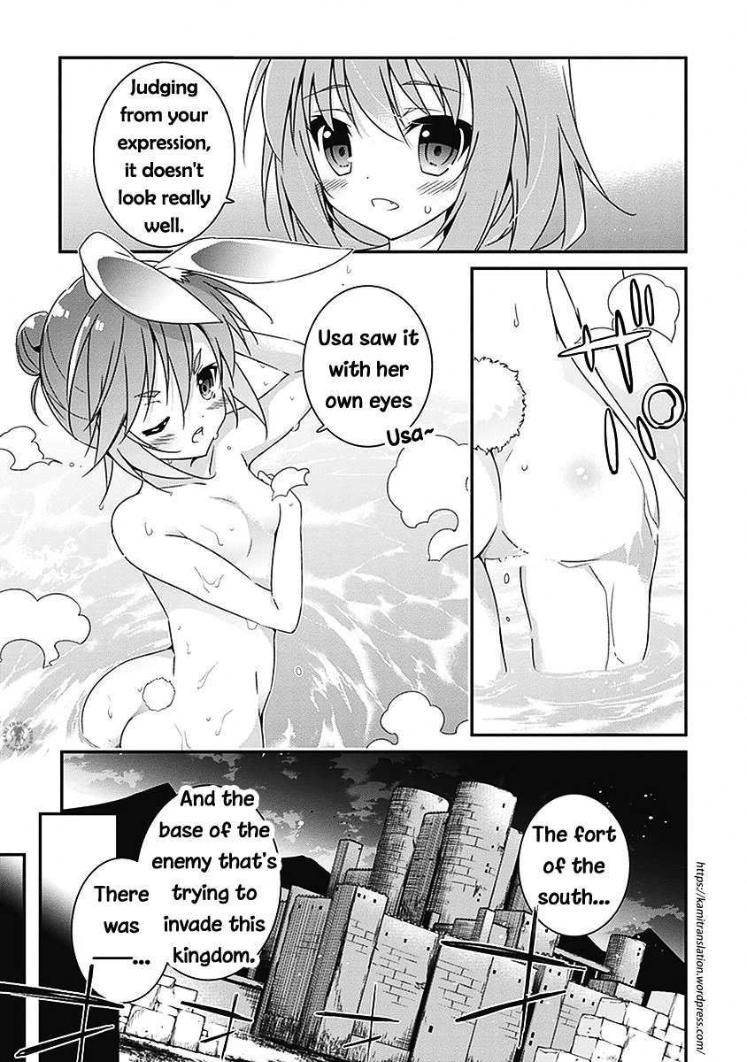 Hakoniwa Oukoku no Souzoushu-sama Chapter 3 - Page 37