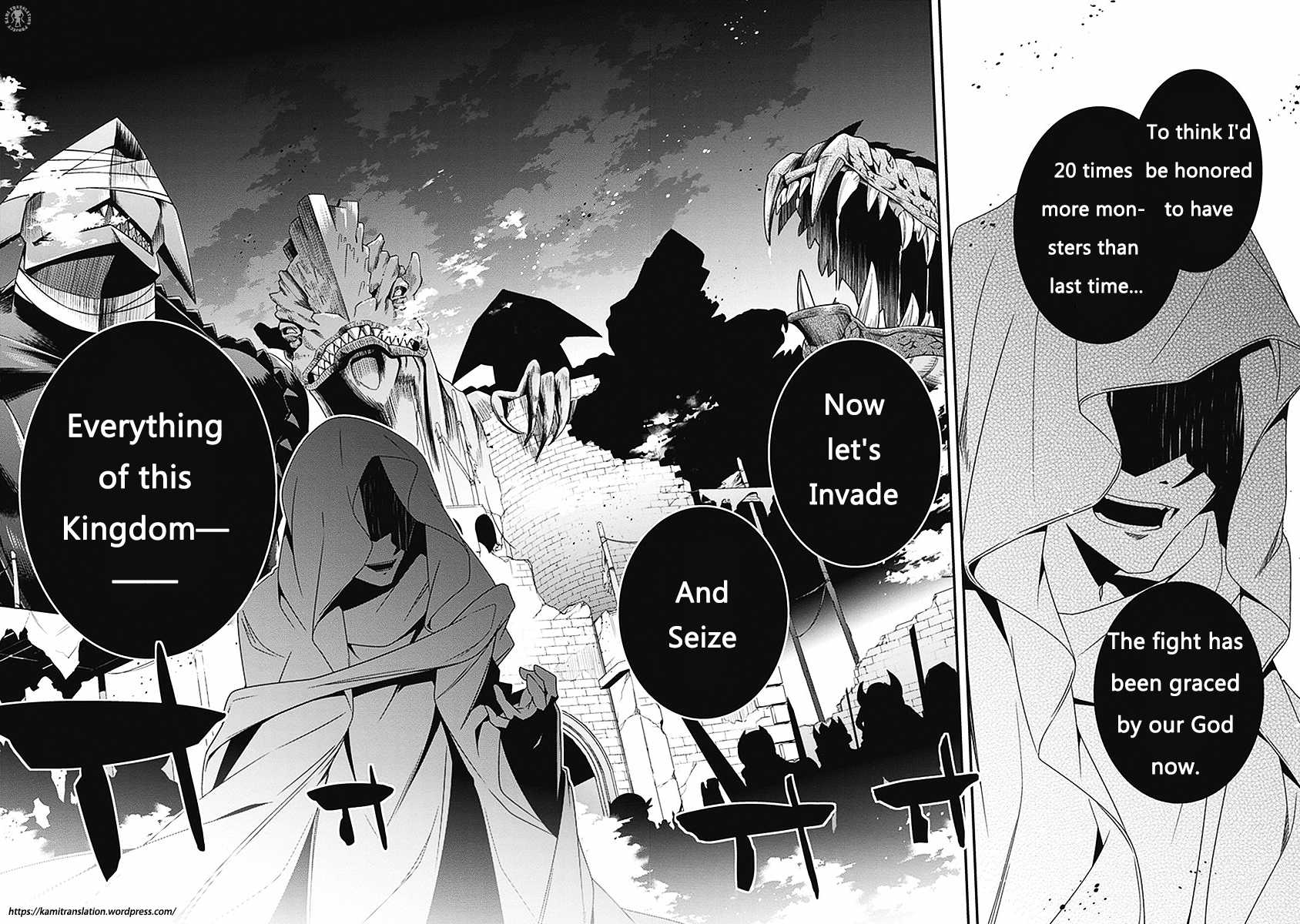 Hakoniwa Oukoku no Souzoushu-sama Chapter 3 - Page 38