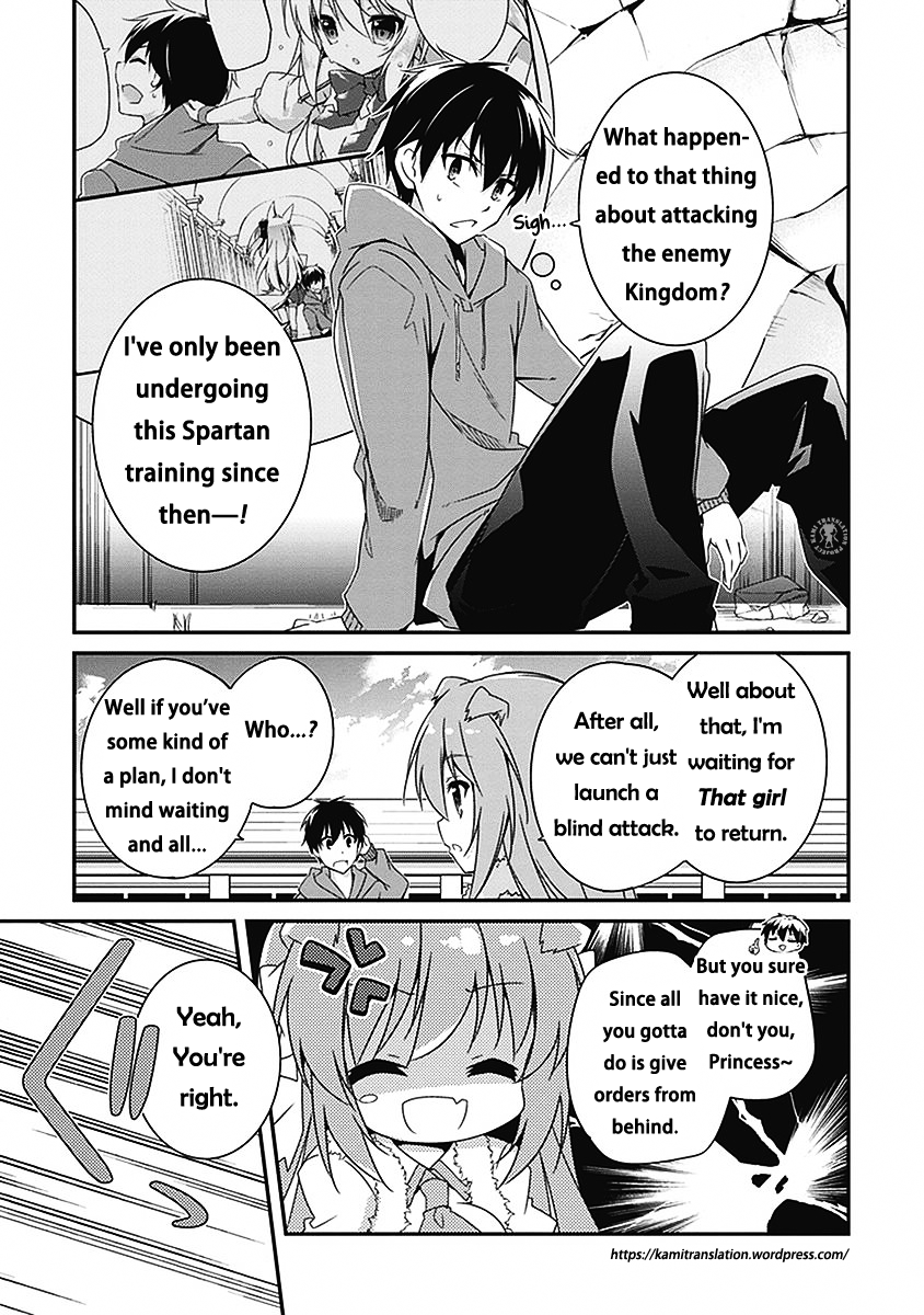 Hakoniwa Oukoku no Souzoushu-sama Chapter 3 - Page 8