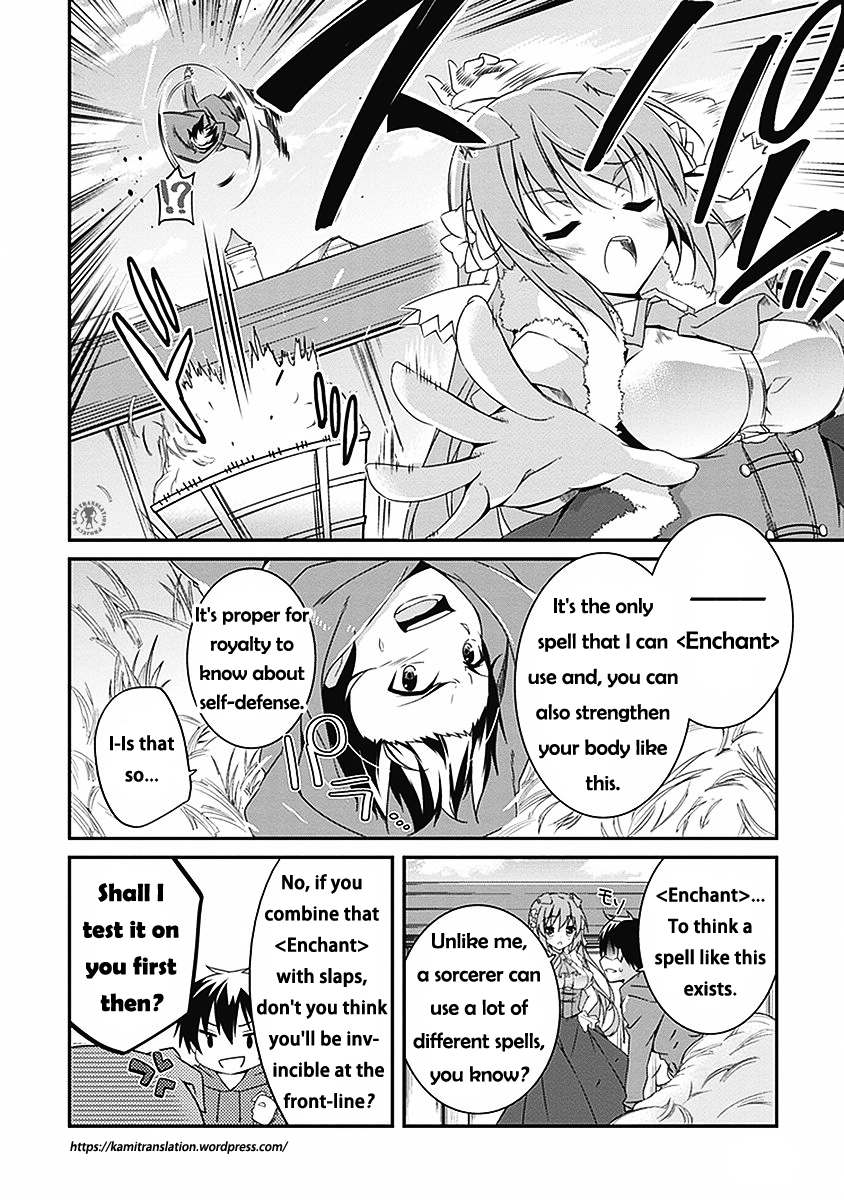 Hakoniwa Oukoku no Souzoushu-sama Chapter 3 - Page 9