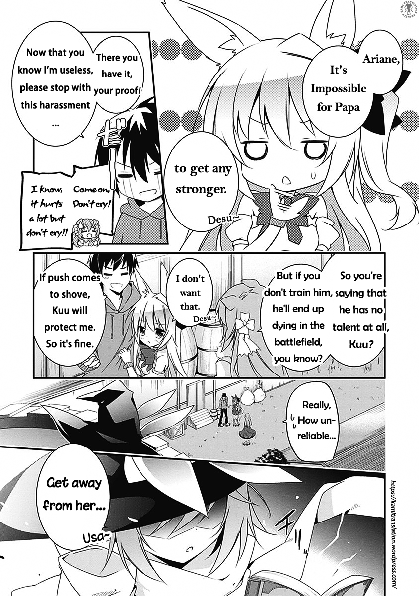 Hakoniwa Oukoku no Souzoushu-sama Chapter 3 - Page 10
