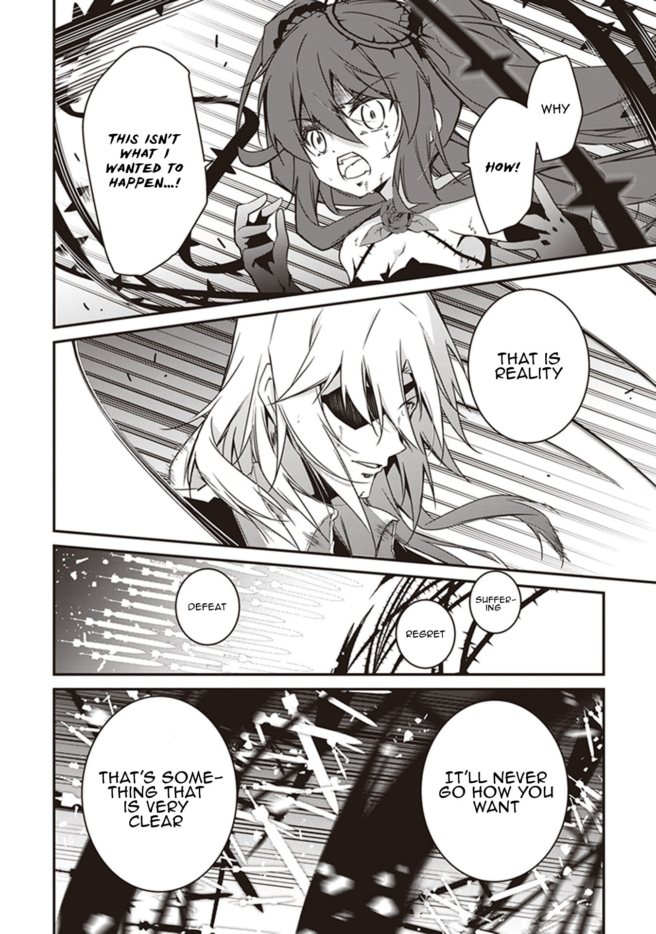 Hakoniwa Oukoku no Souzoushu-sama Chapter 30 - Page 15