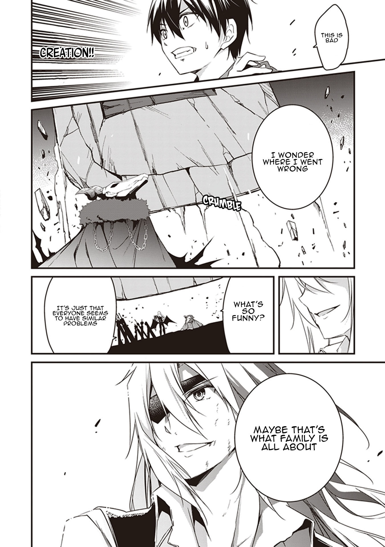 Hakoniwa Oukoku no Souzoushu-sama Chapter 30 - Page 23