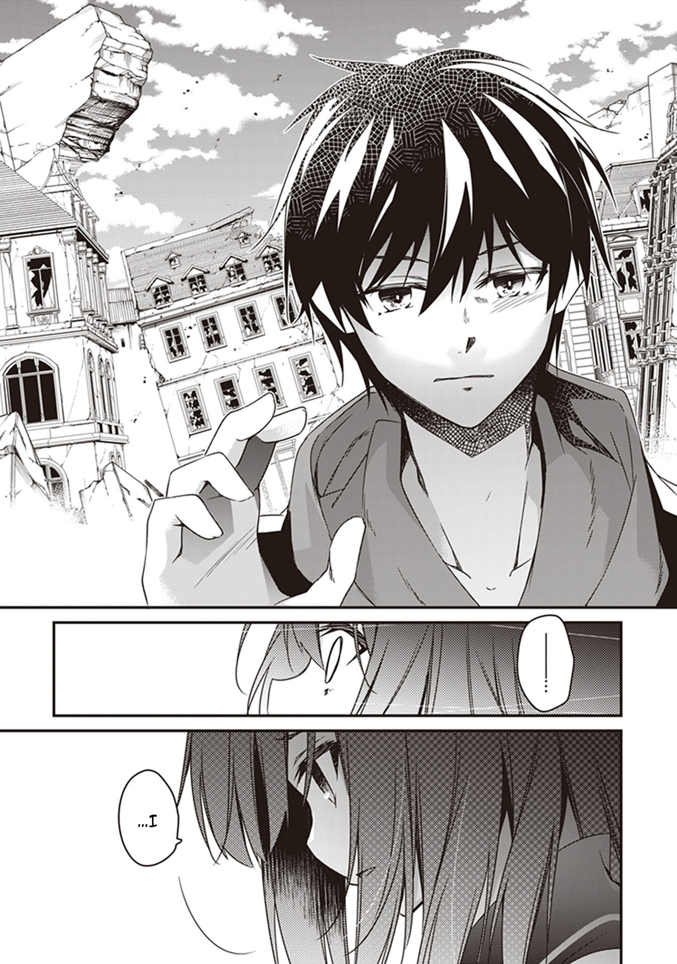 Hakoniwa Oukoku no Souzoushu-sama Chapter 30 - Page 34