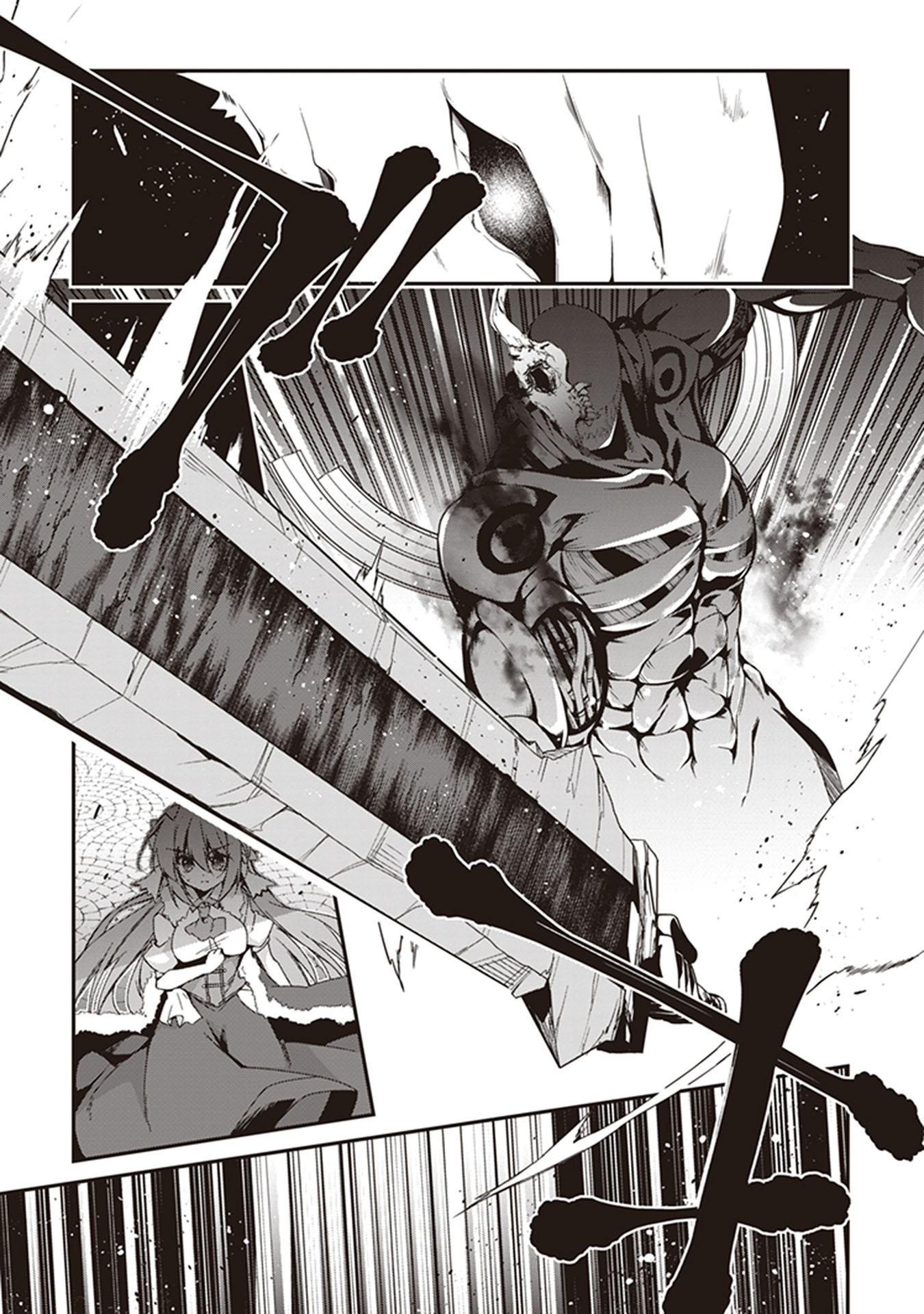 Hakoniwa Oukoku no Souzoushu-sama Chapter 31 - Page 12